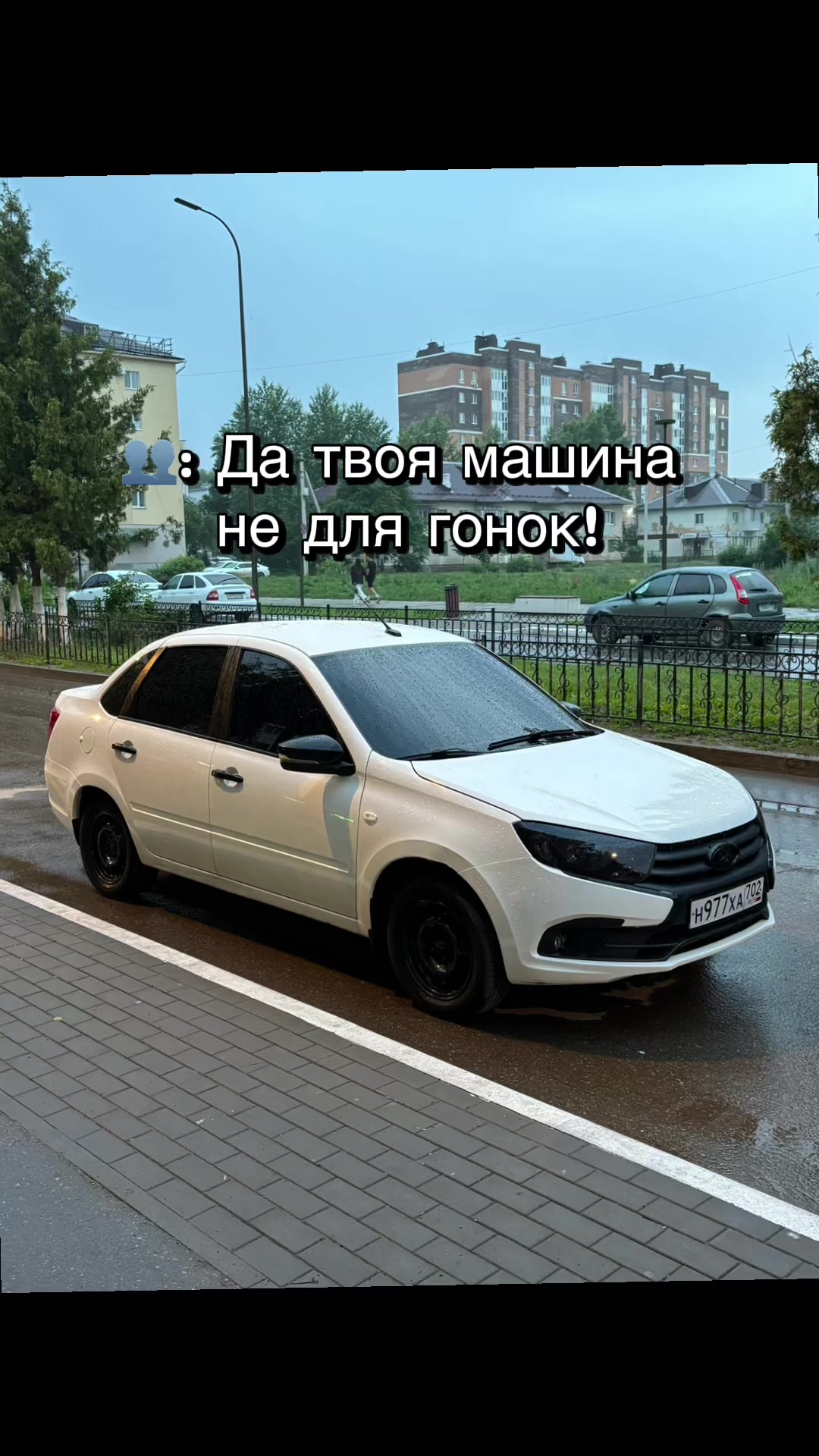 @Kashap