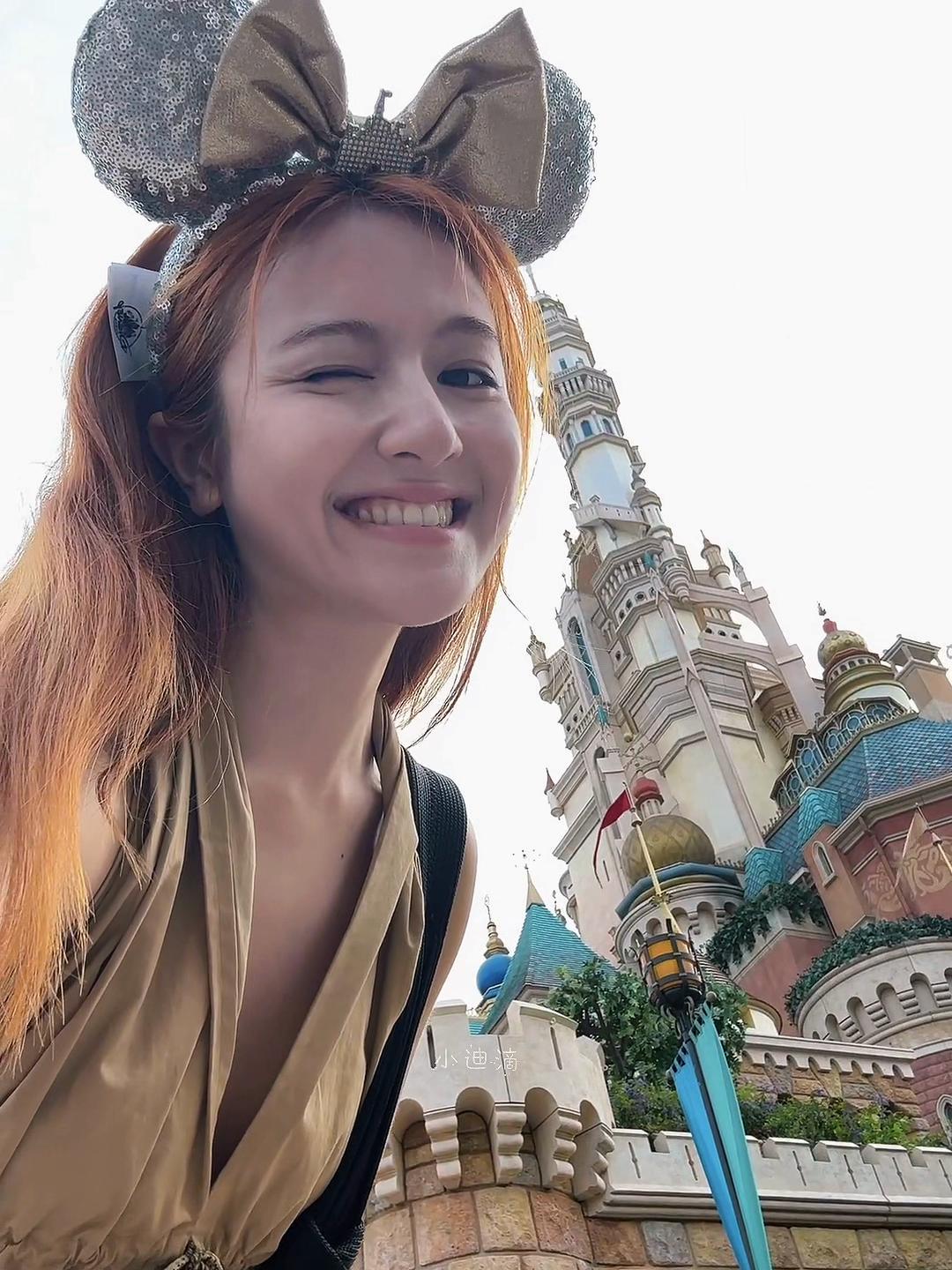@小迪滴