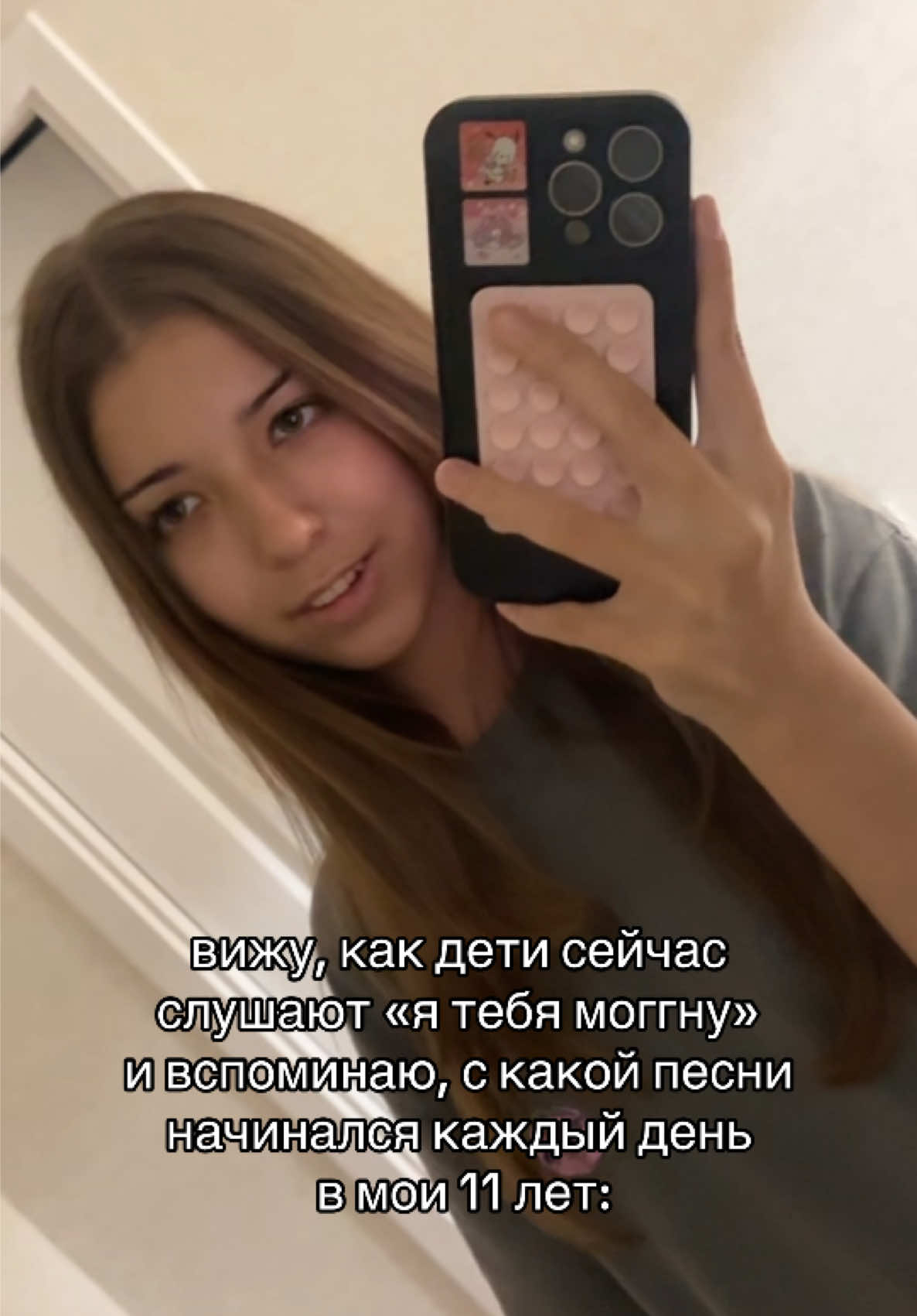@алиса блэйз