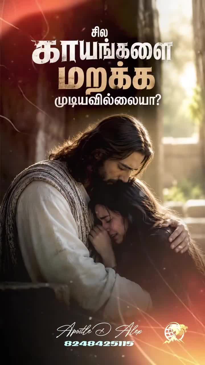 @😍🫶S.M.சாரா😍🫶