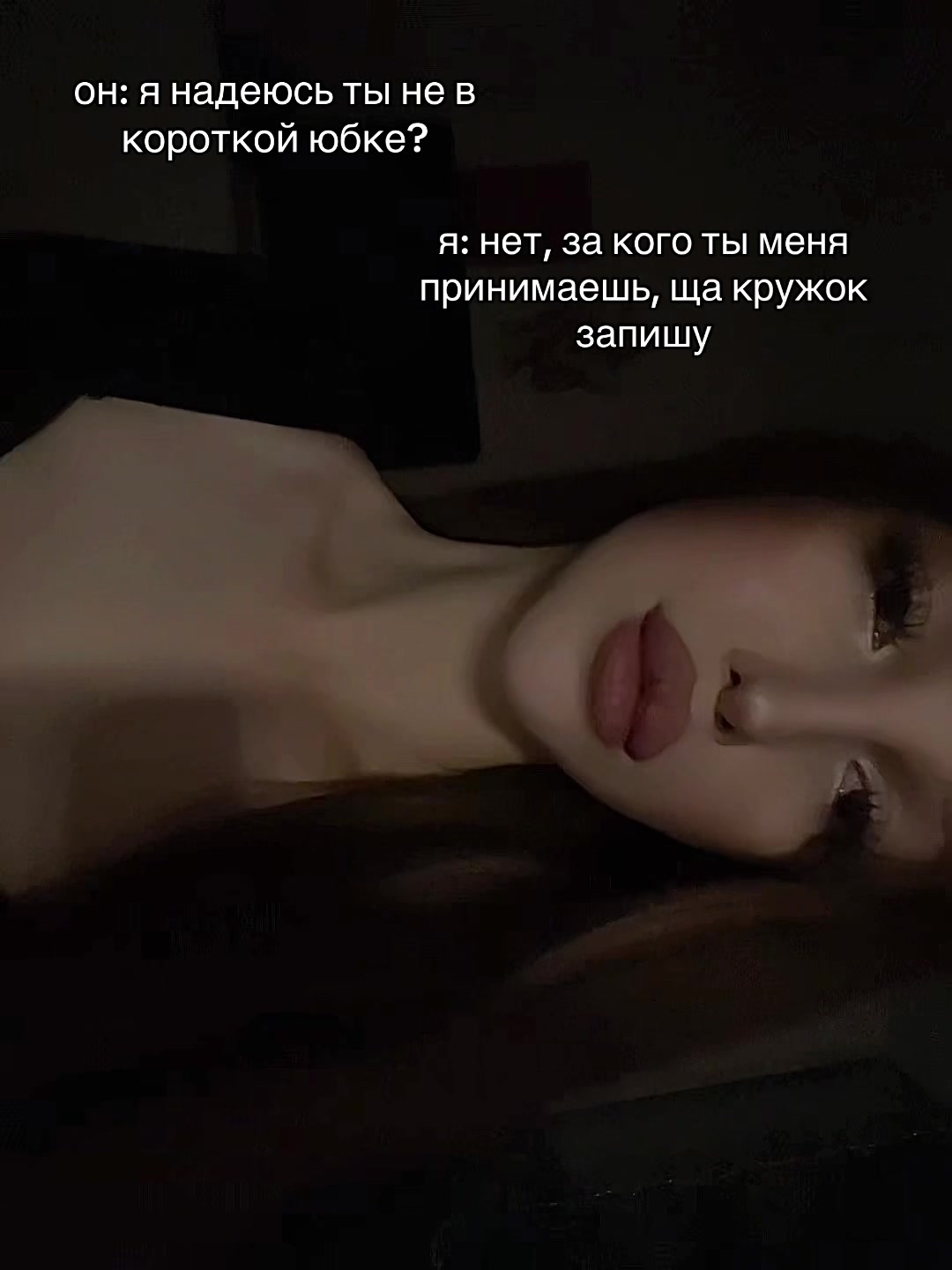 @лерочка