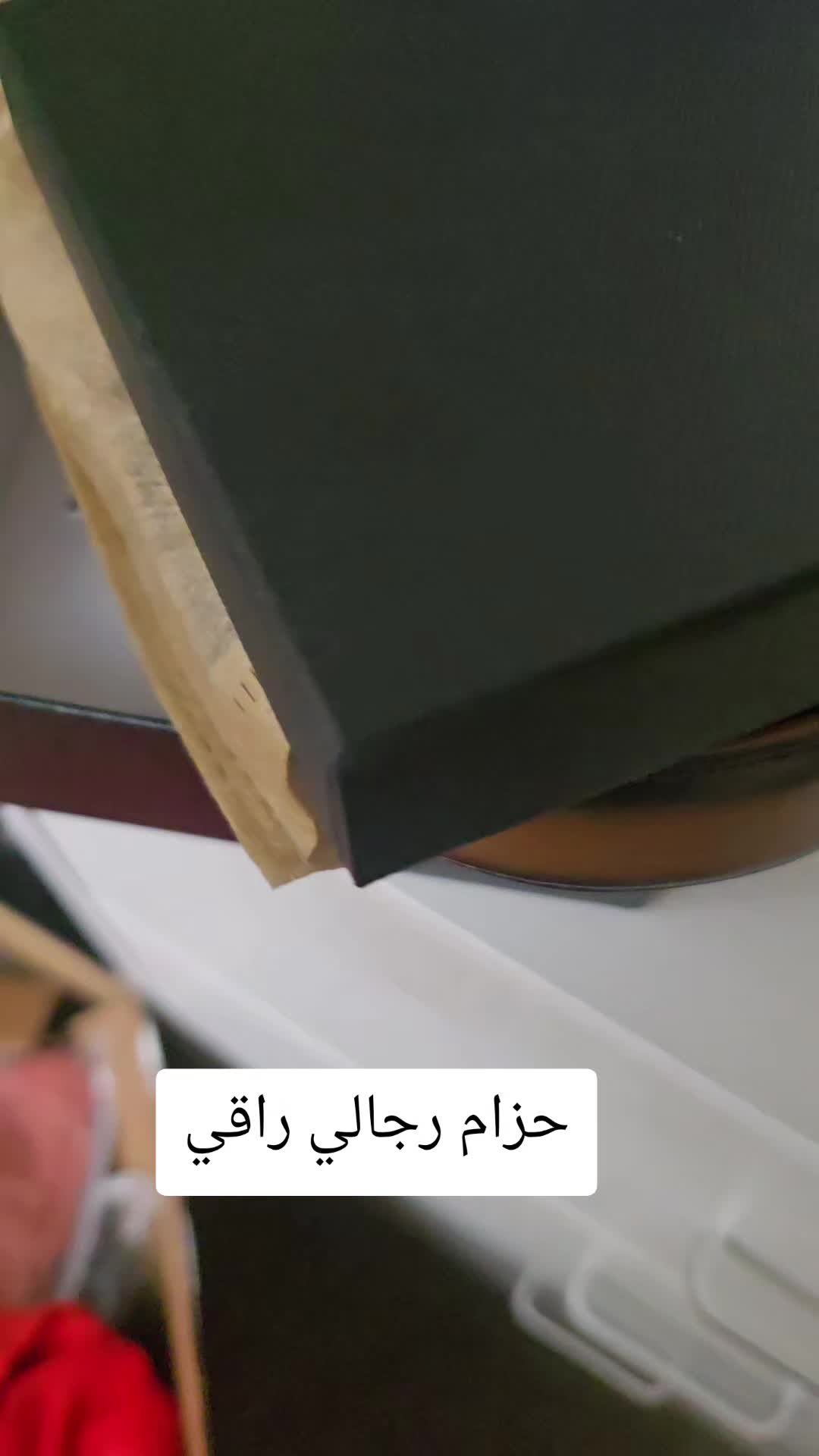 @Akil Alhalmi عقيل الحالمي