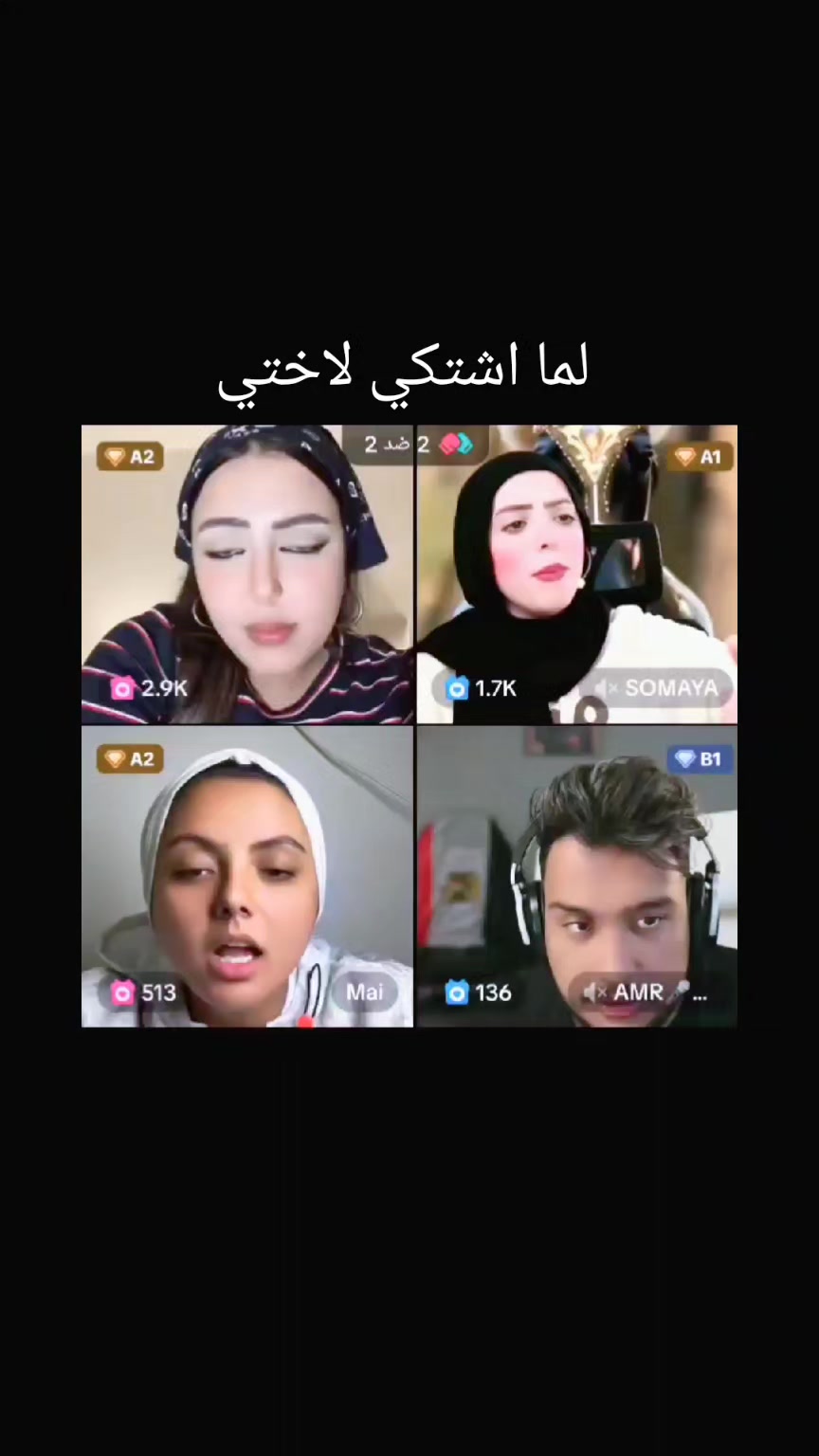 @🍒جيش منار 🍒 🄴🄼🄰🄽