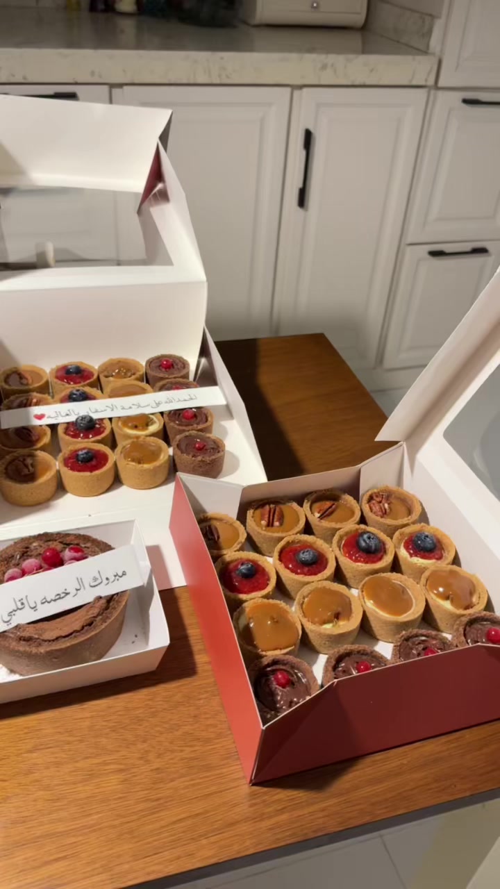 @حكايه Bakery 🍰