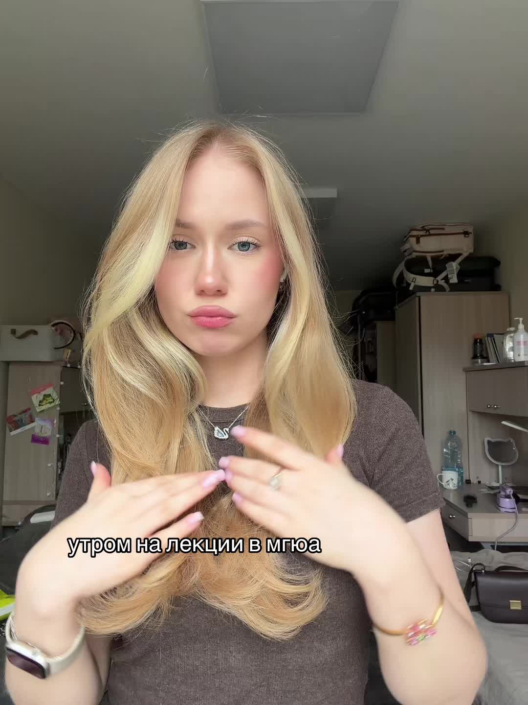 @y🦢