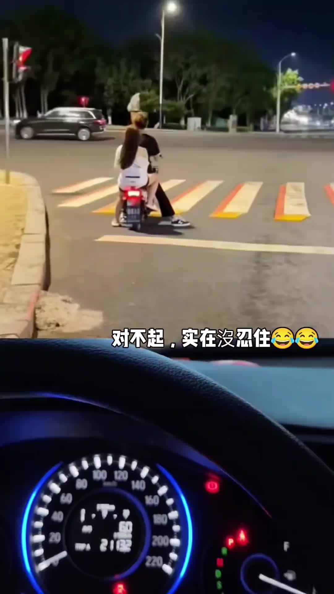 @晃晃悠悠