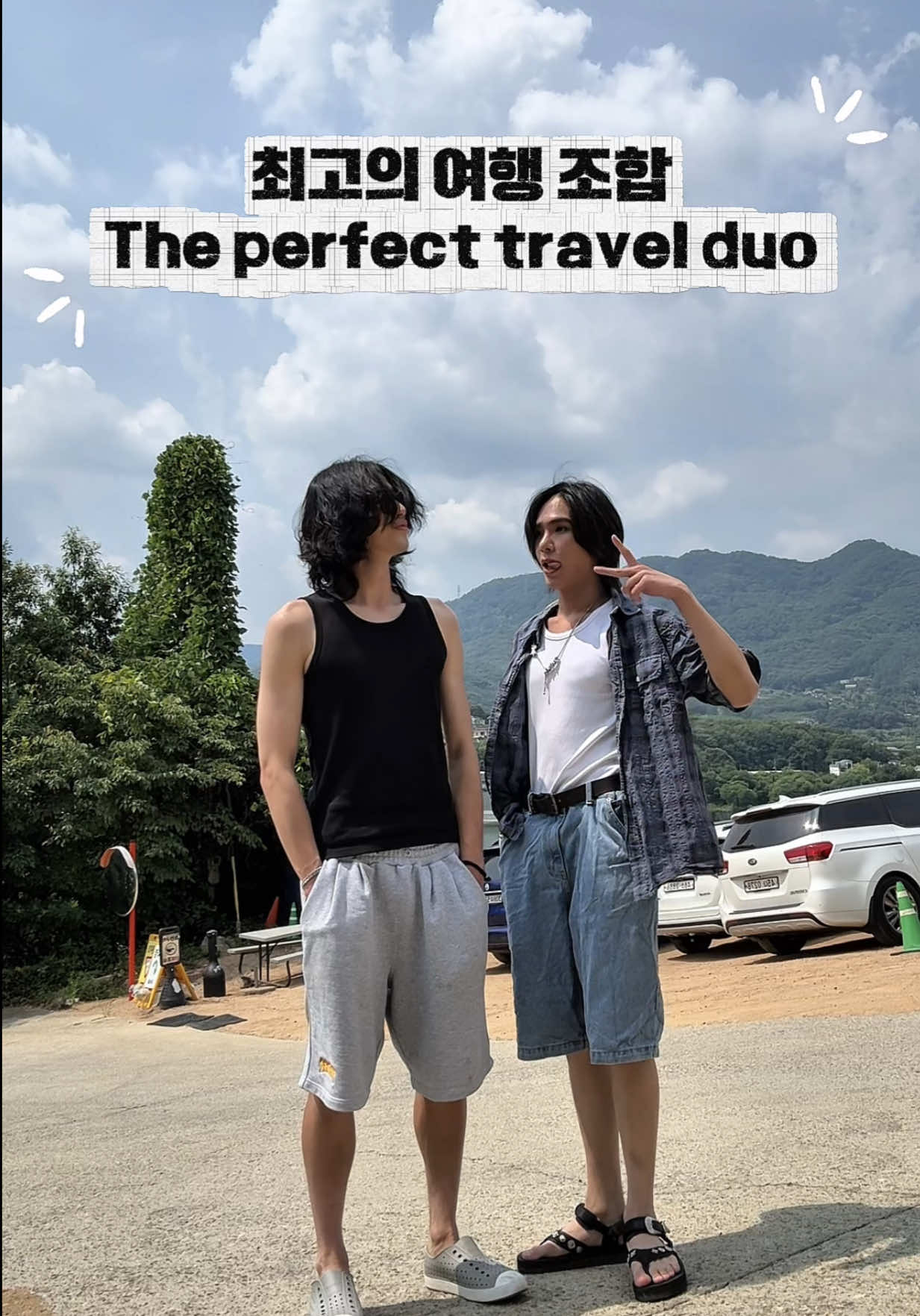 @PS.PERFEXT