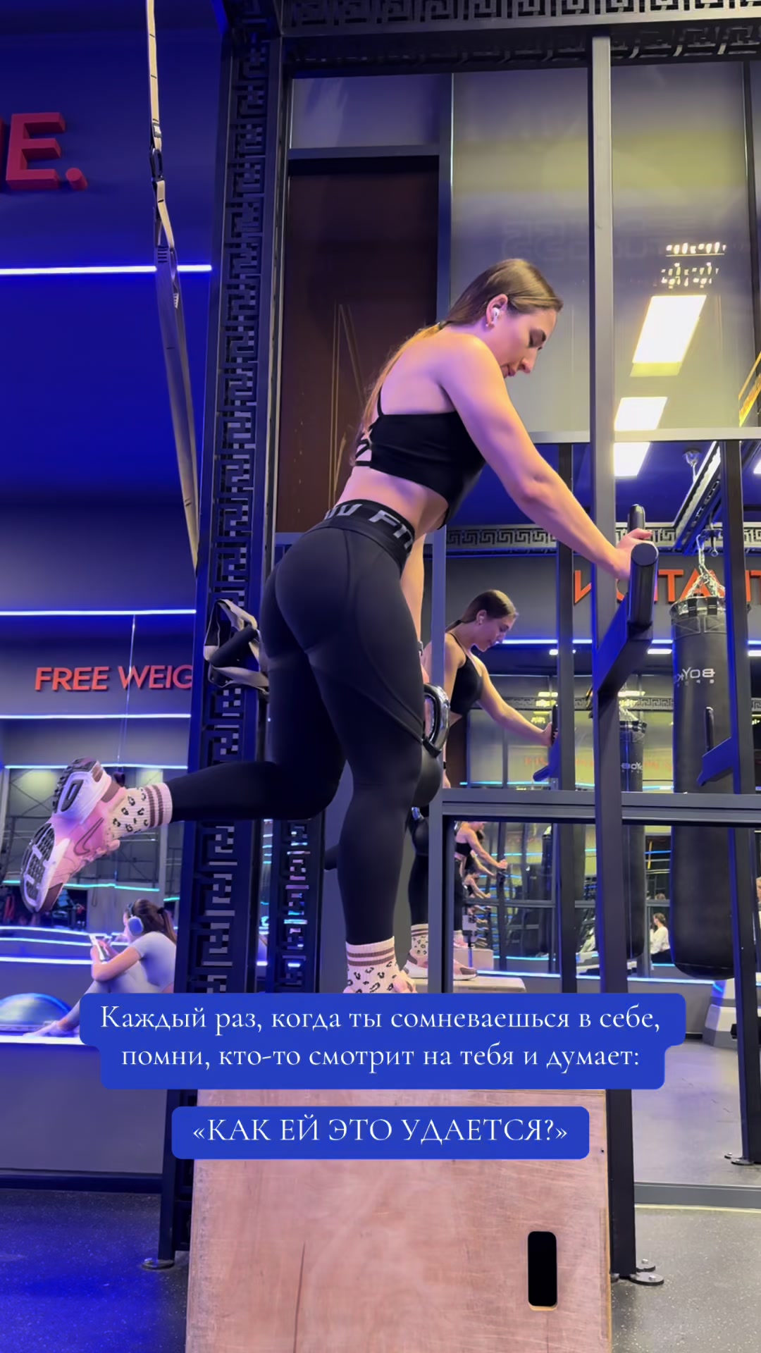 @vikifit_treiner