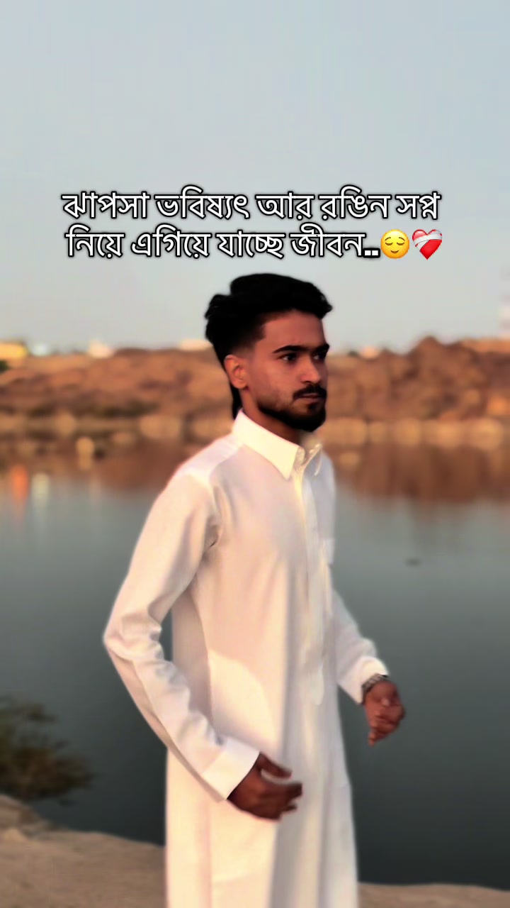 @Ashik_Hossain