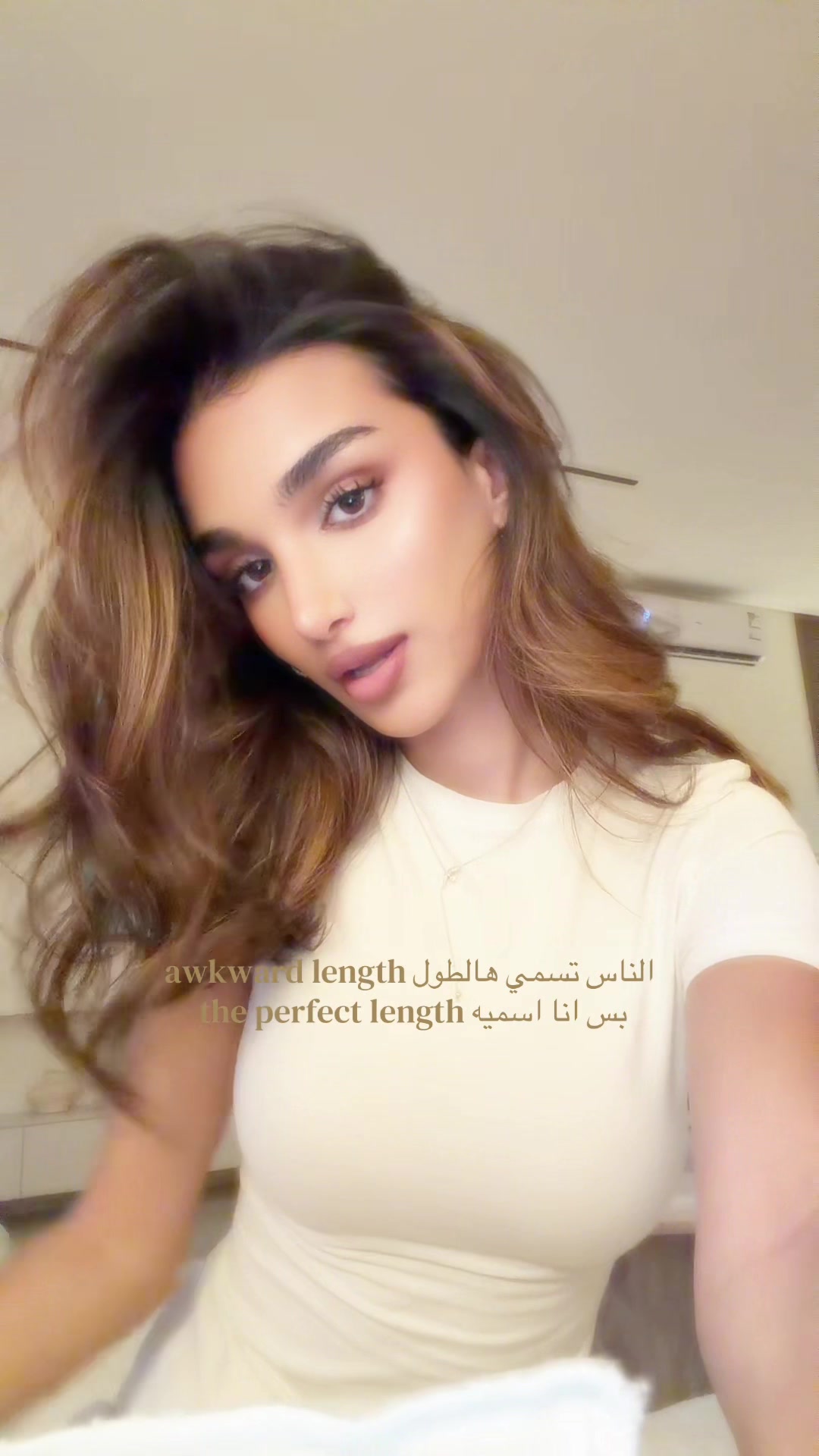 @ميثـا