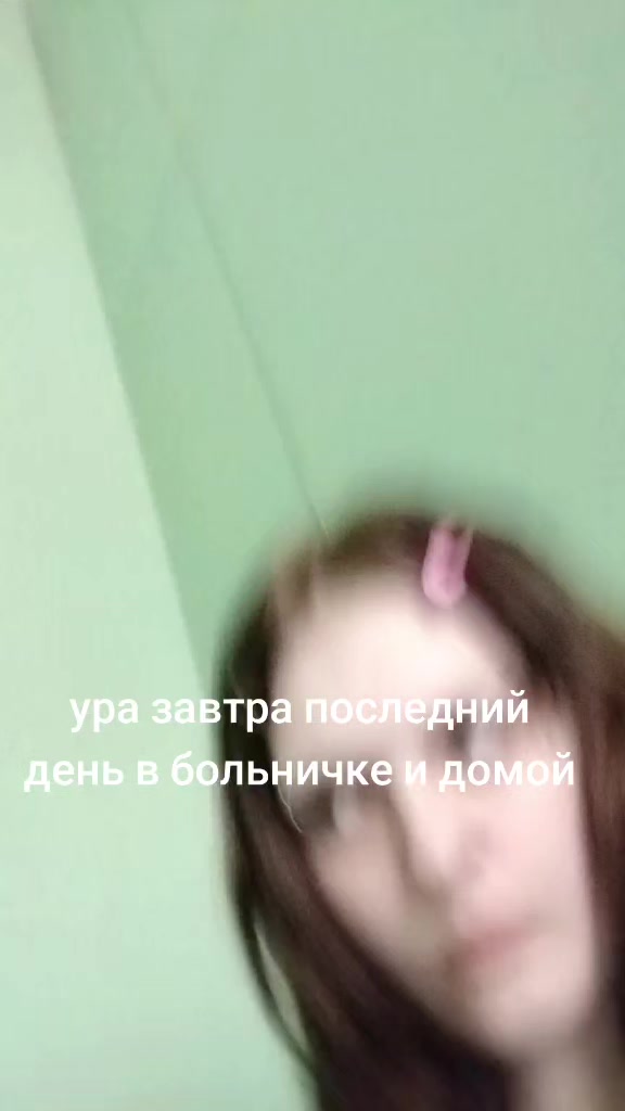 @🏚️|エンヴィᶠᶸᶜᵏᵧₒᵤ!