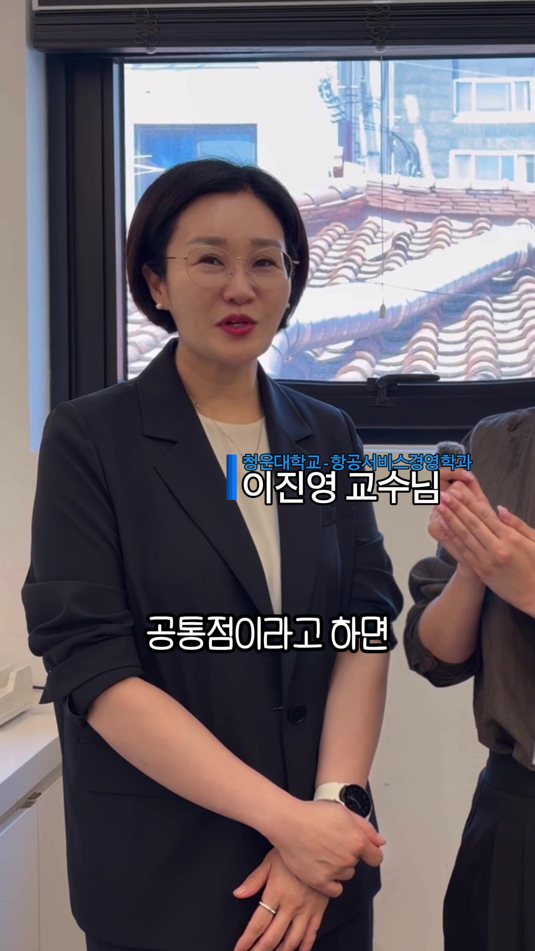 @크루쉽승무원학원 🩵
