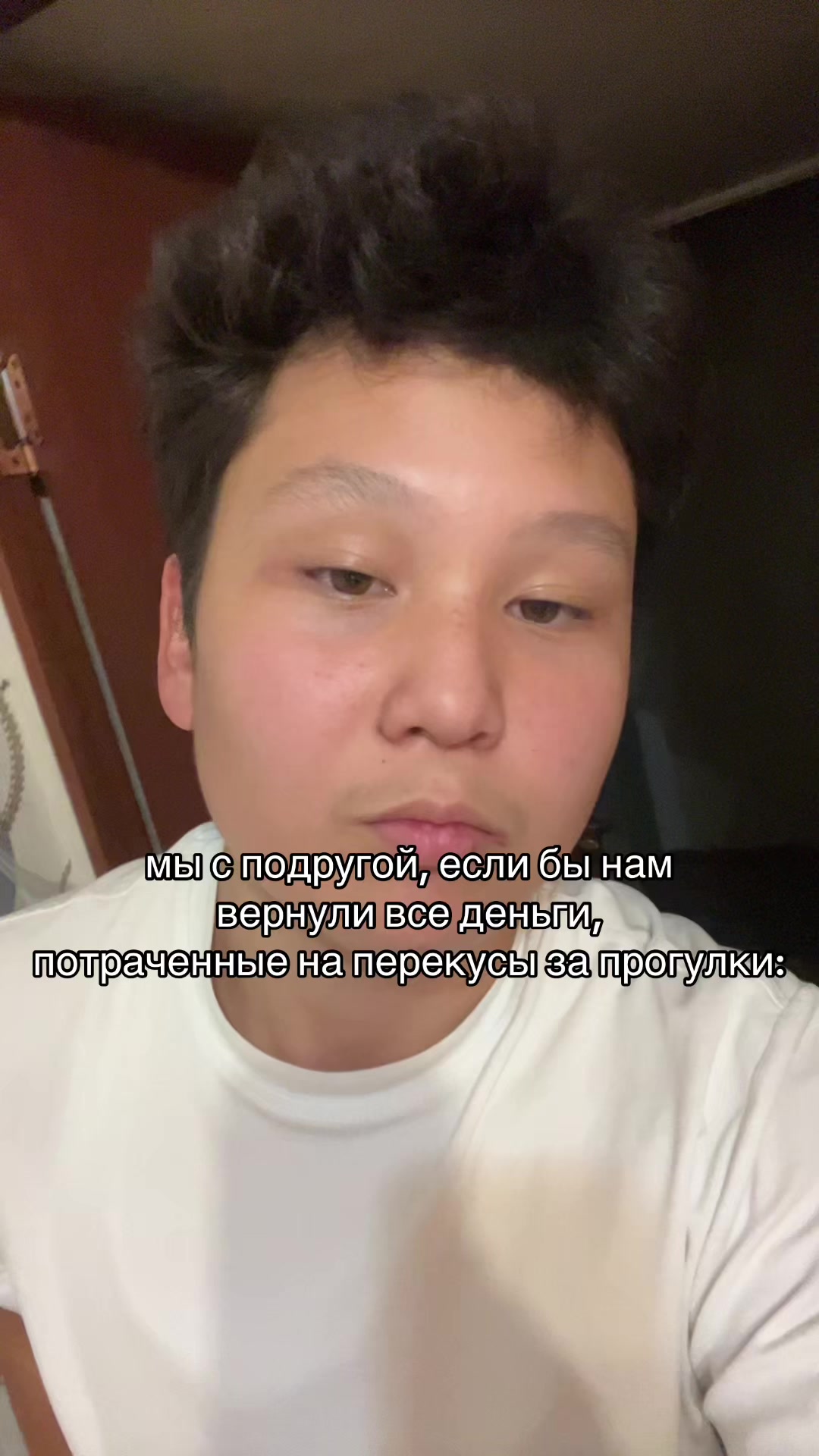 @Baitur