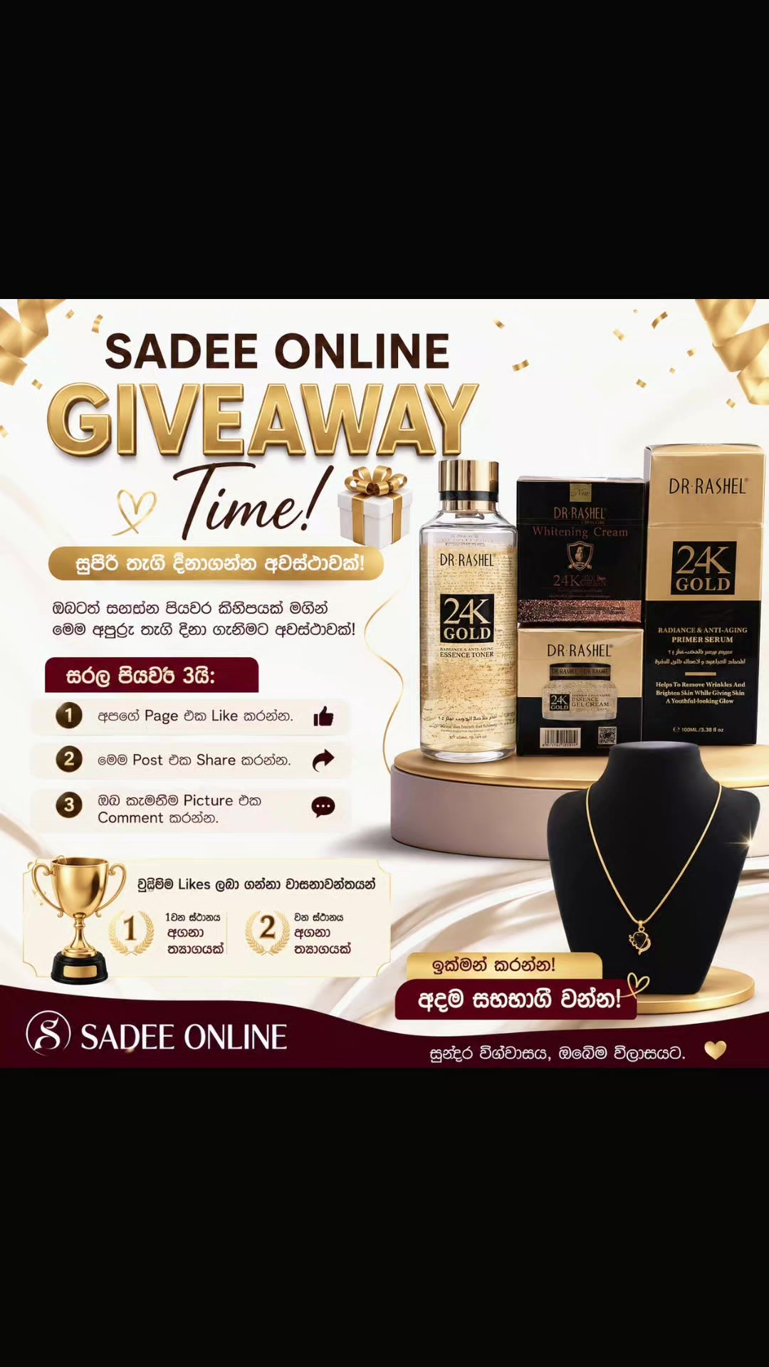 @💫sadee 💫online