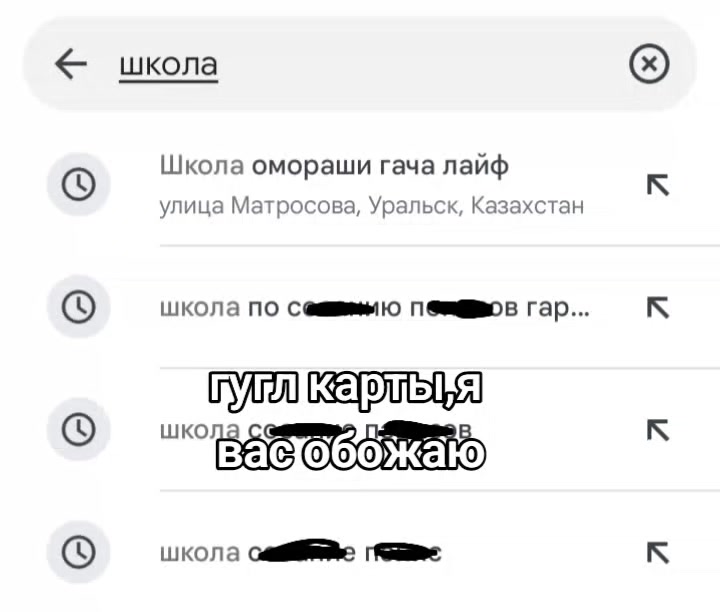 @З