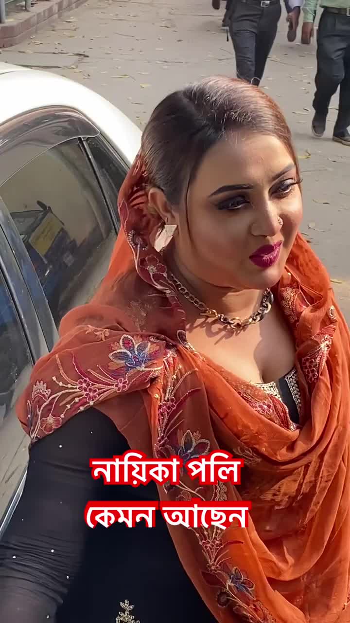 @সবুজ