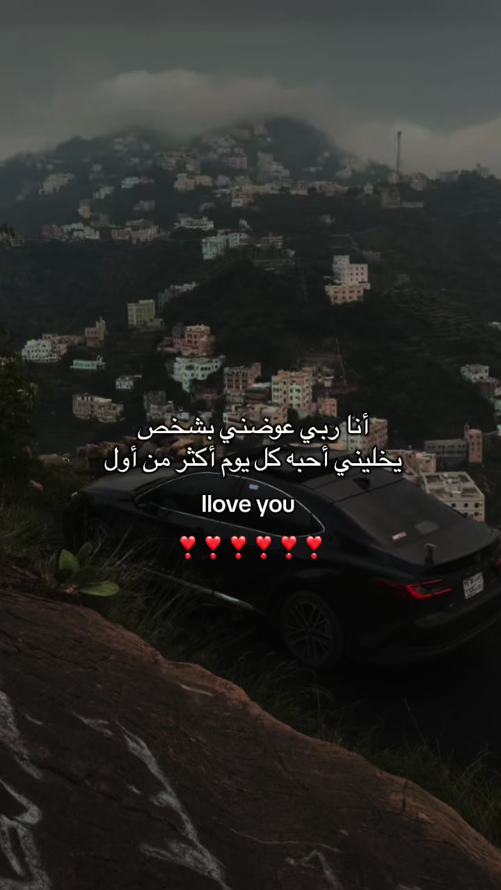 @تايقر- Tiger🌟