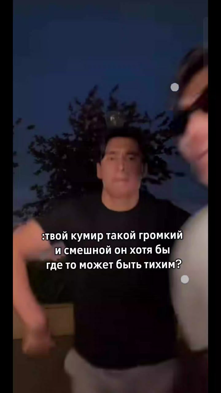 @Aneknnn🦈