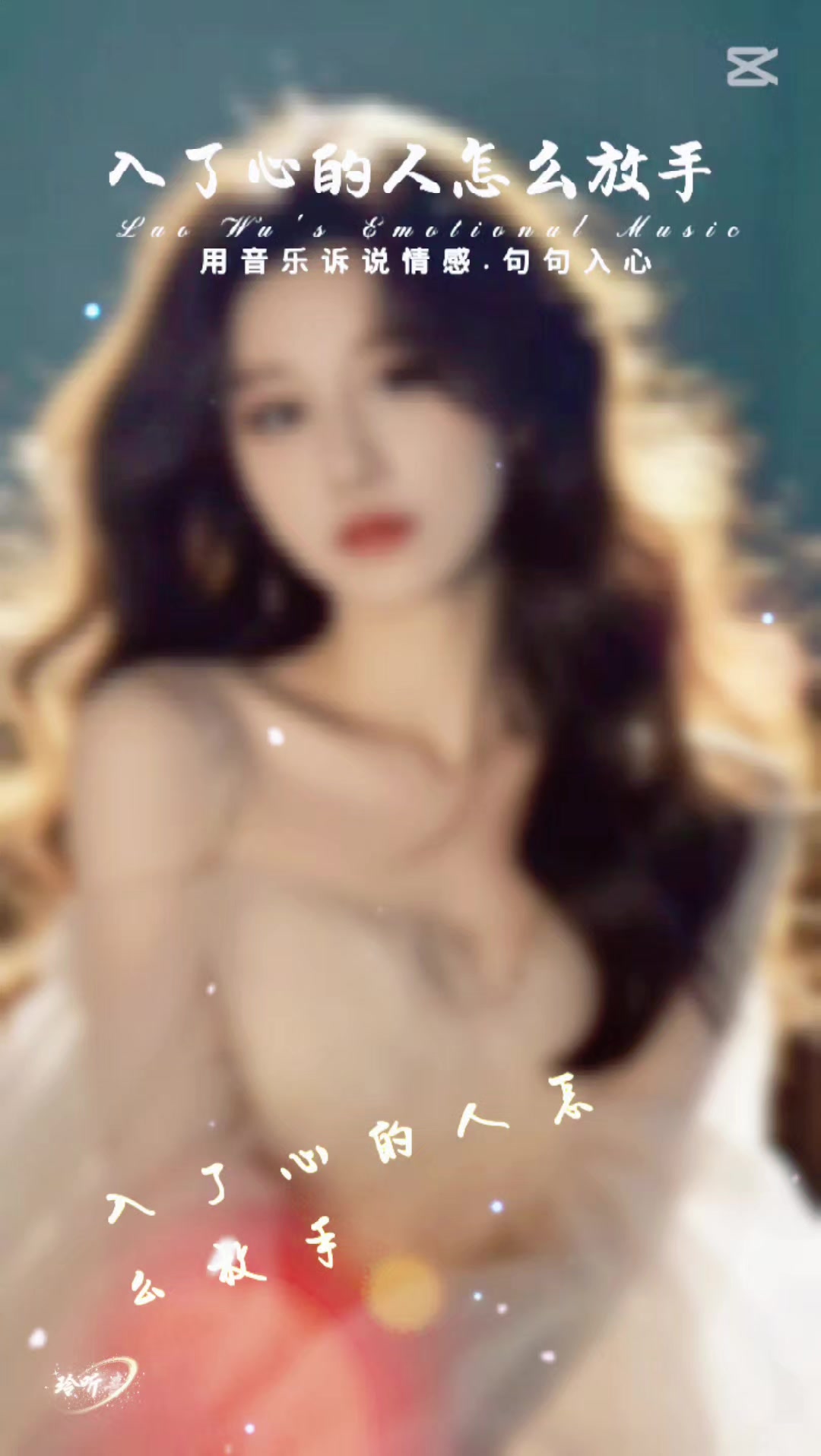 @蜜雪兒