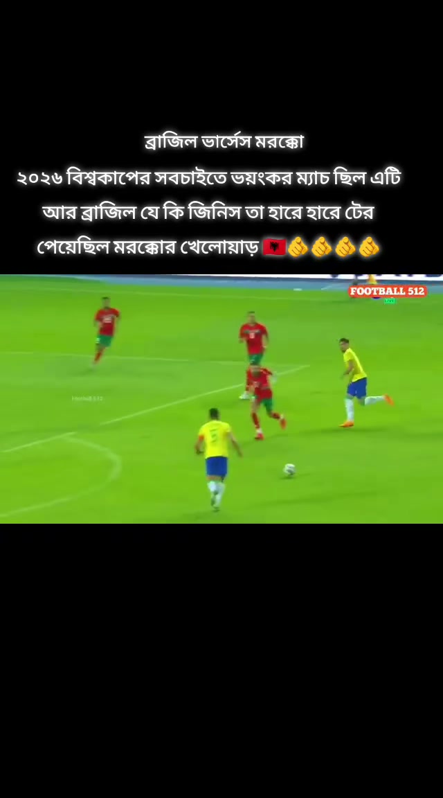 @🇧🇷💥SK:-REMON-Vai_💥🇧🇷