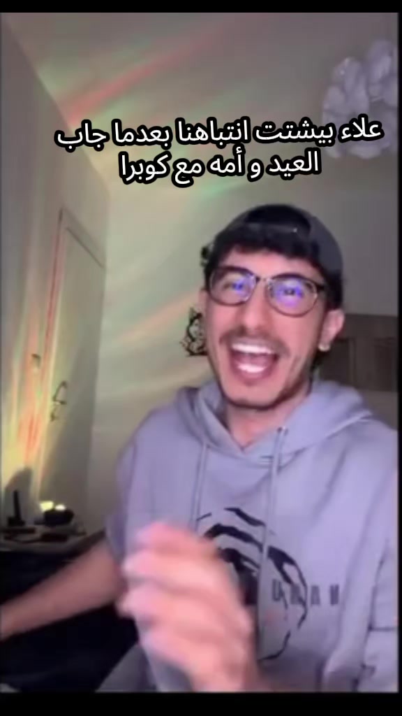@kutinoor 🧞♂️