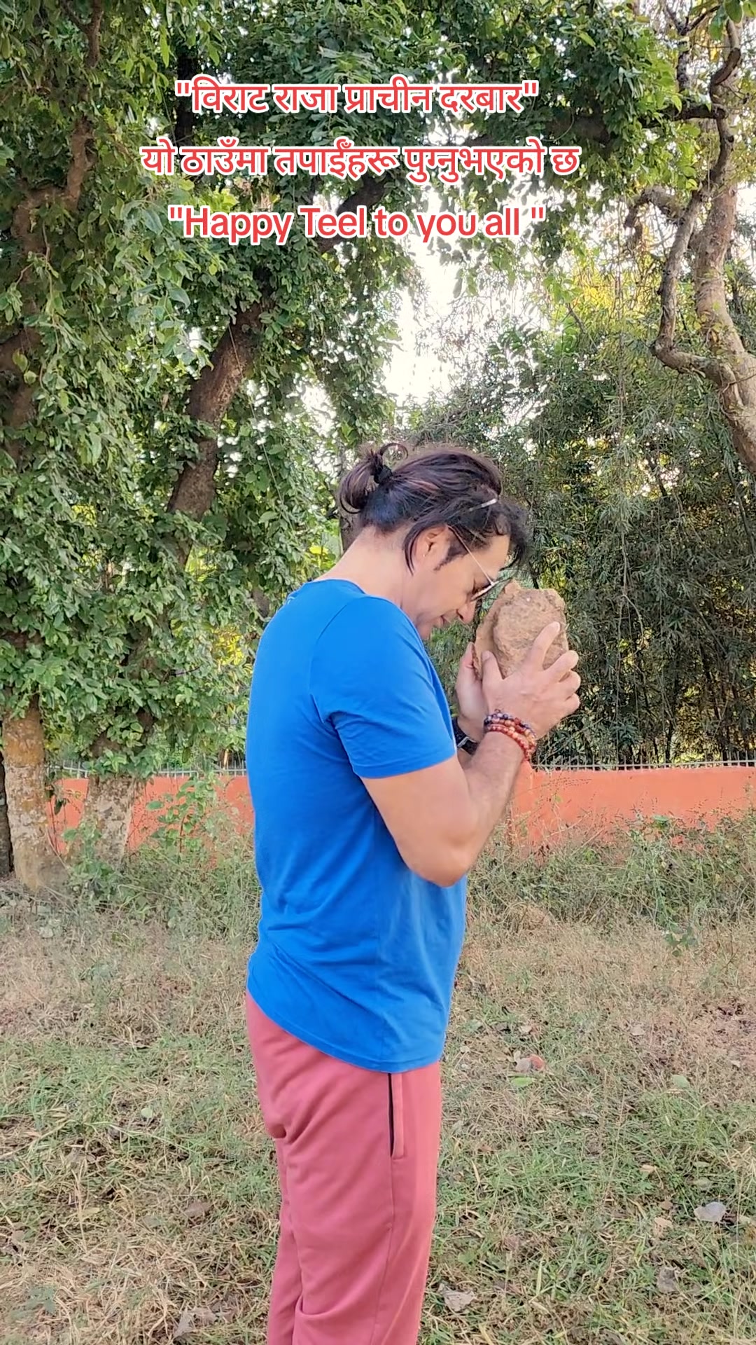 @Charitra Raj Karki