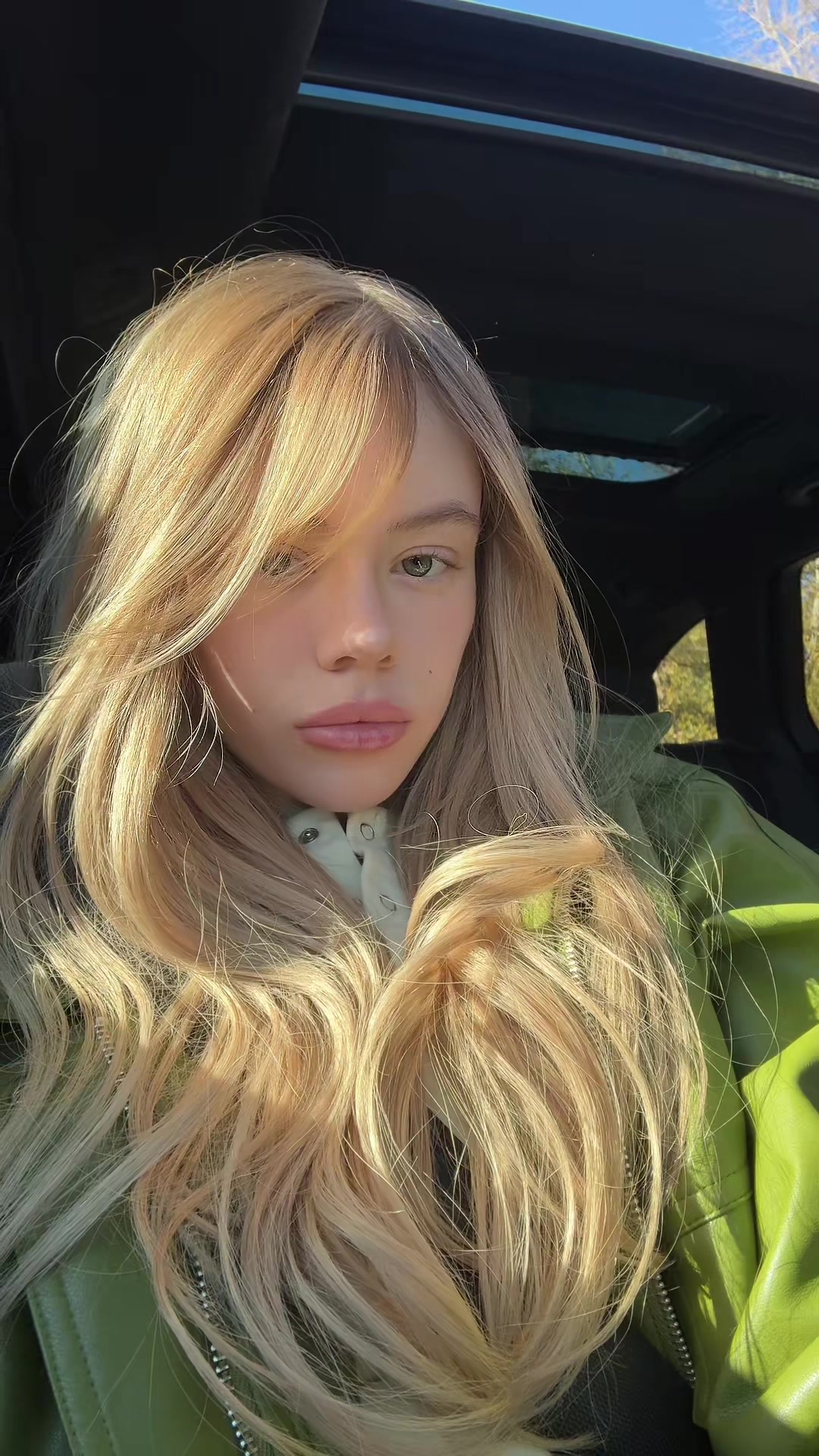 @Диана