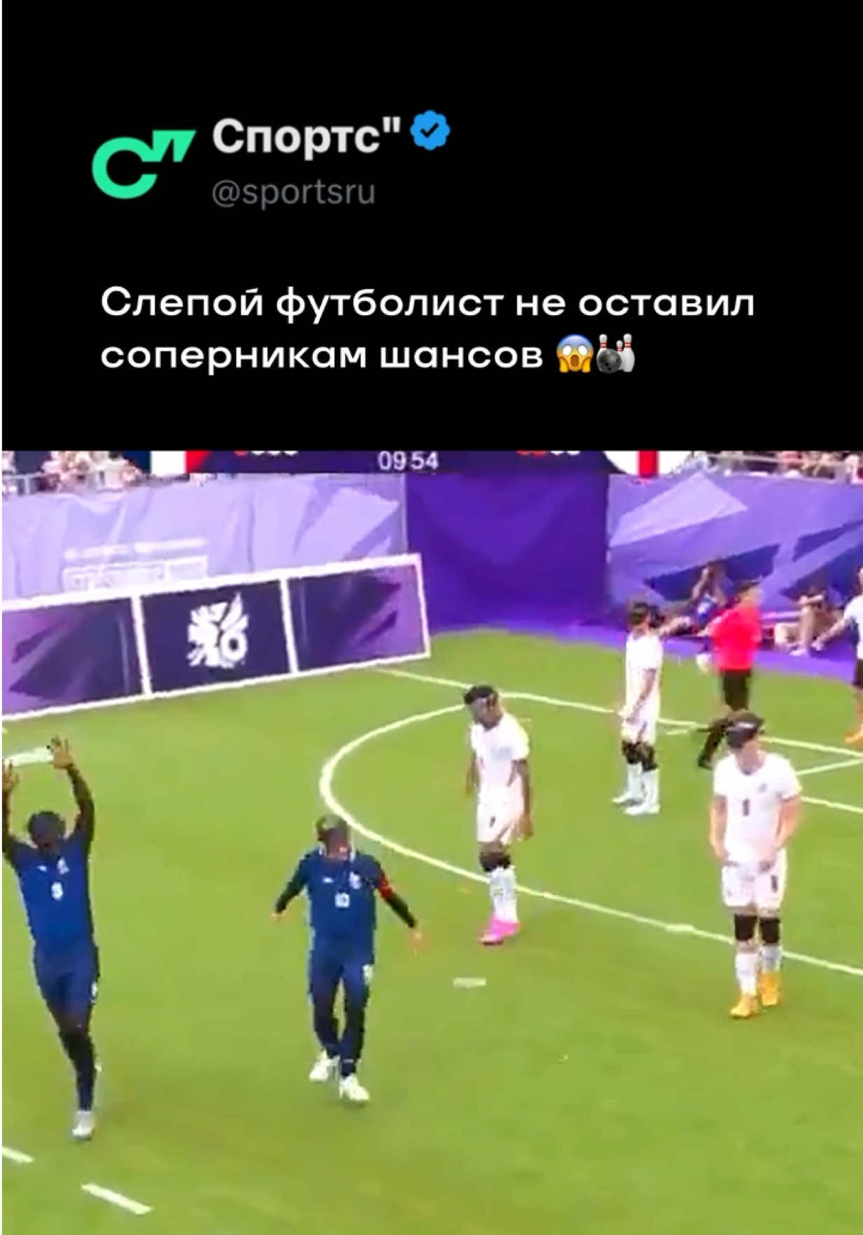 @Sports.ru