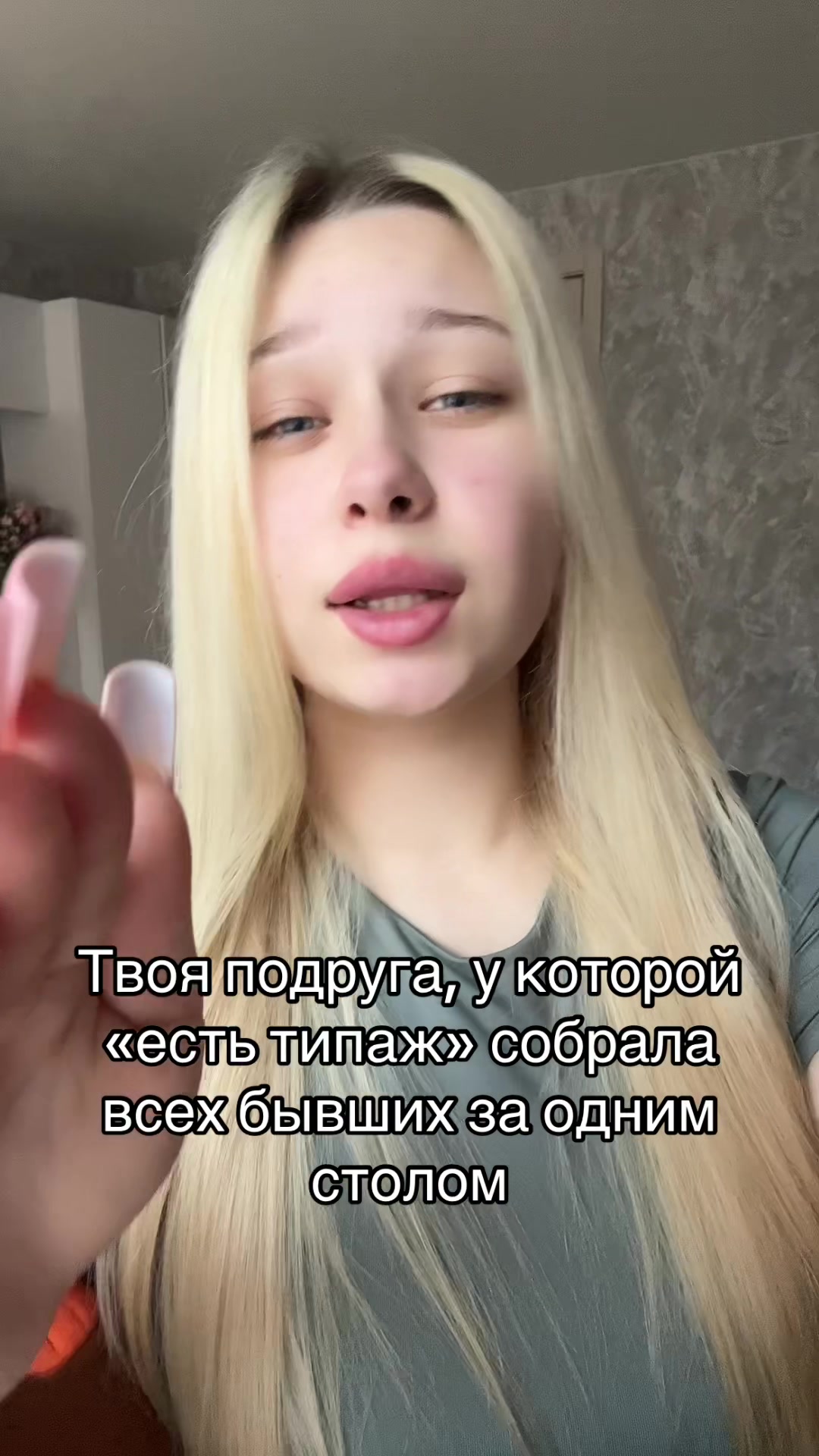@кади