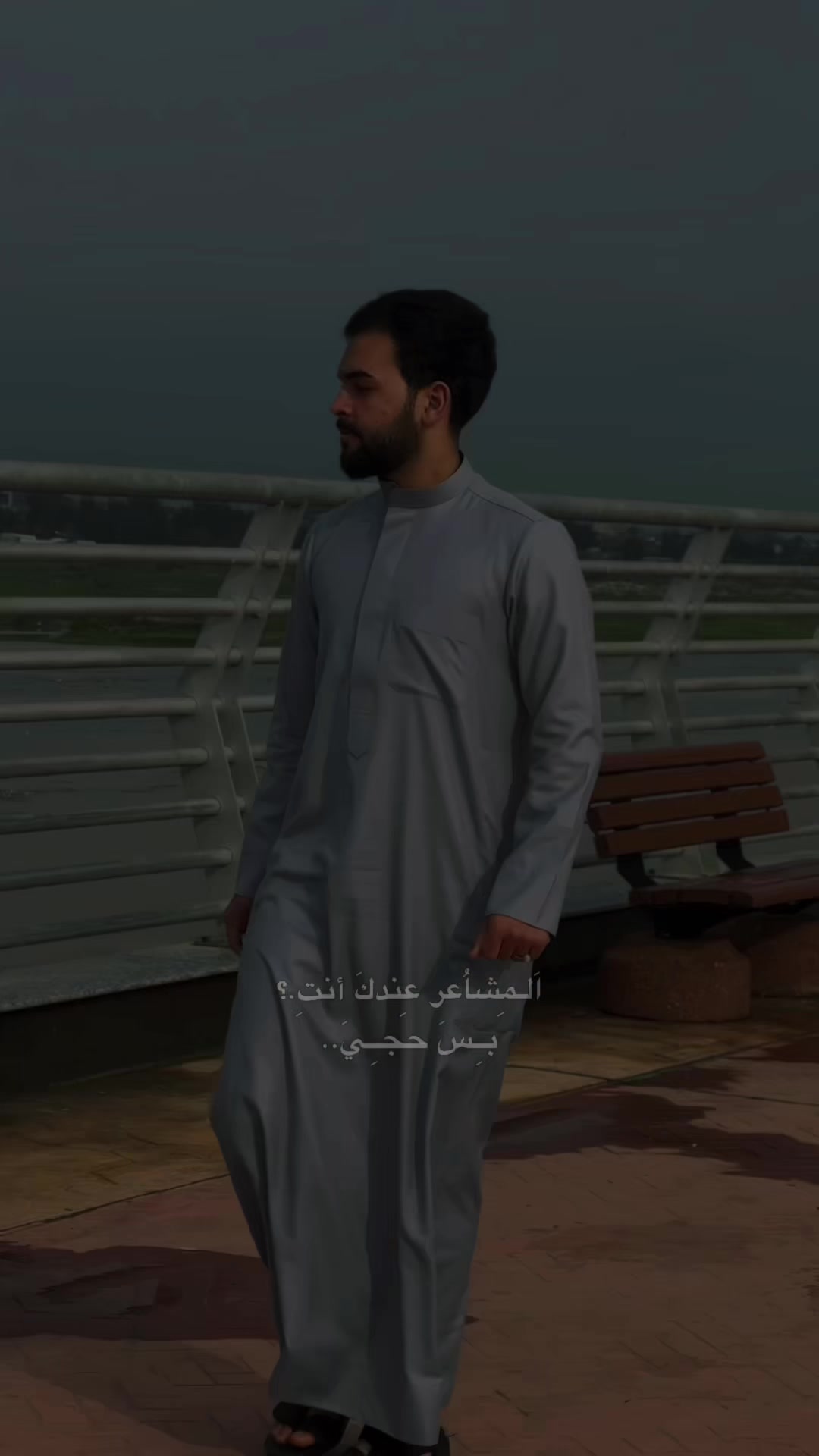 @حسام&ensp;كمال&ensp;✪