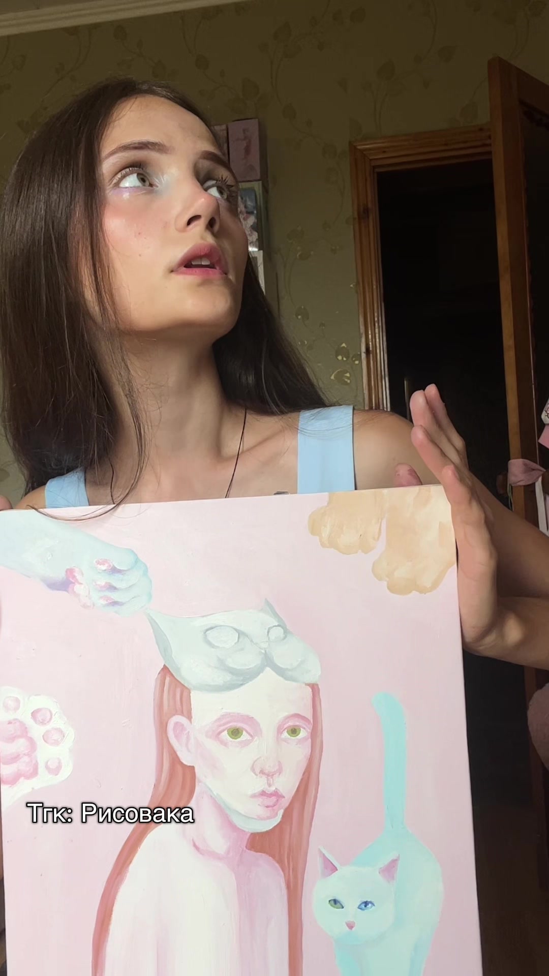 @Lolyamolya~Lapka
