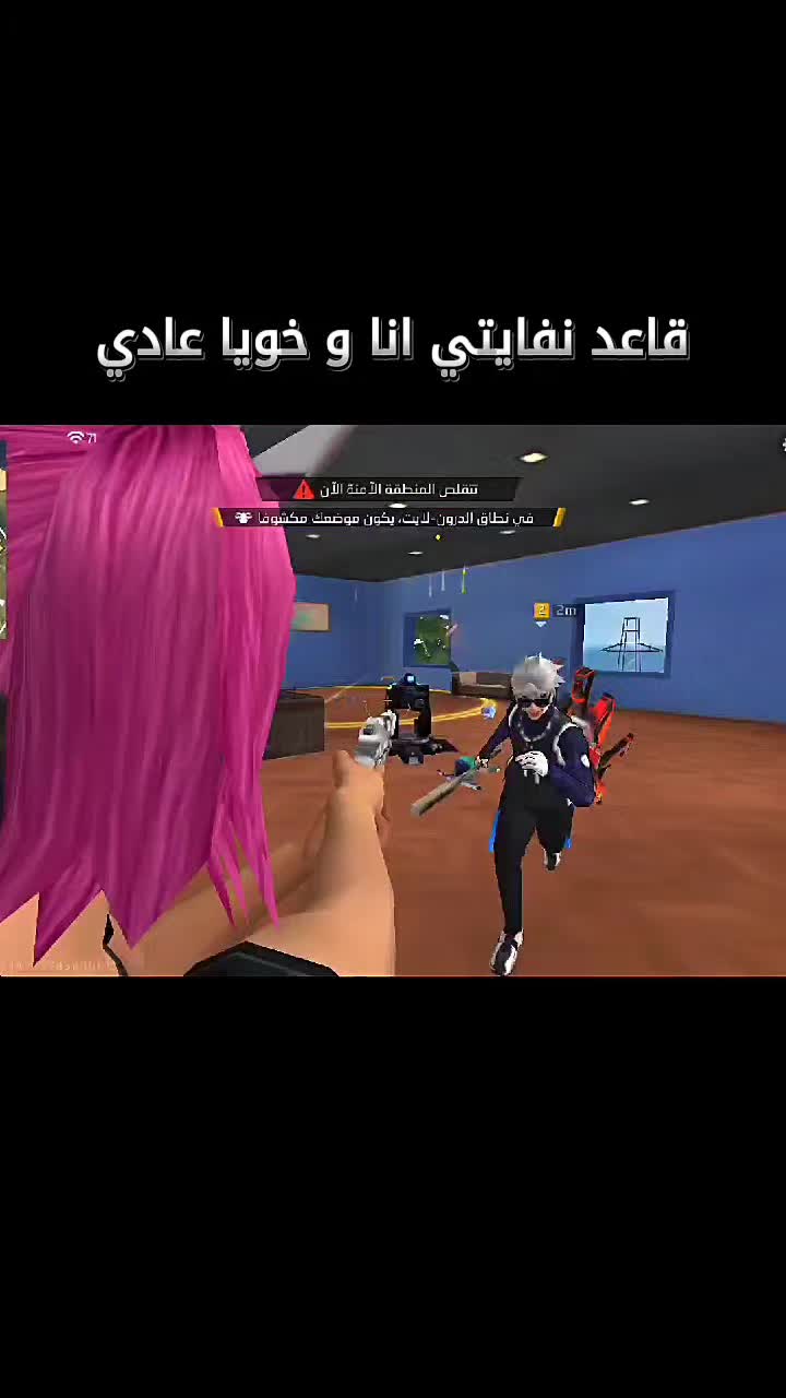 @عســـكـــري   |   20K