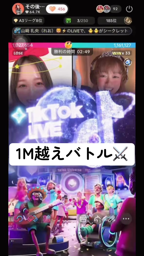 @๐8/24 ๐ฟ๏ธ๐ใใฎๅพใฎๅ