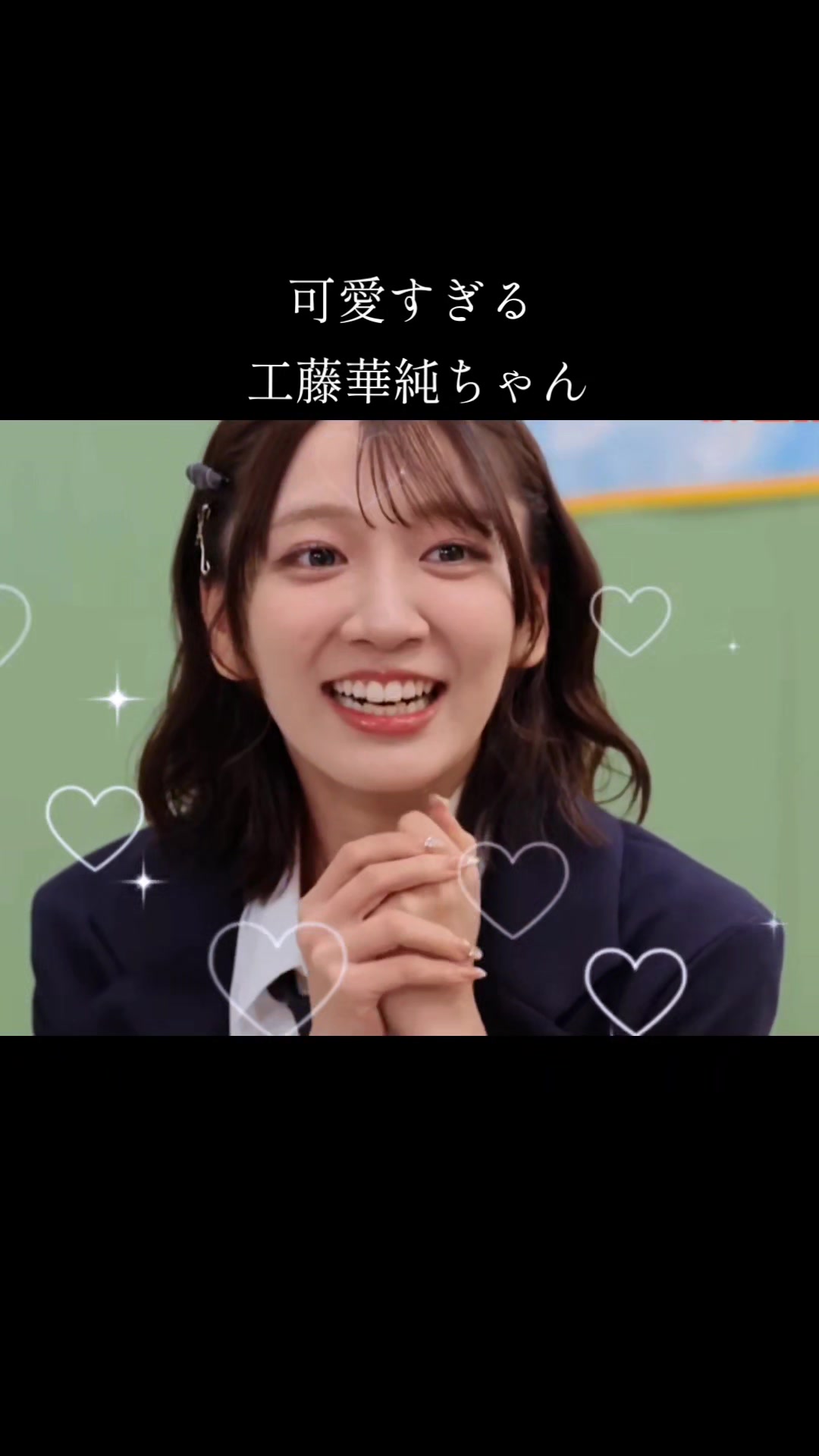 @あさみー