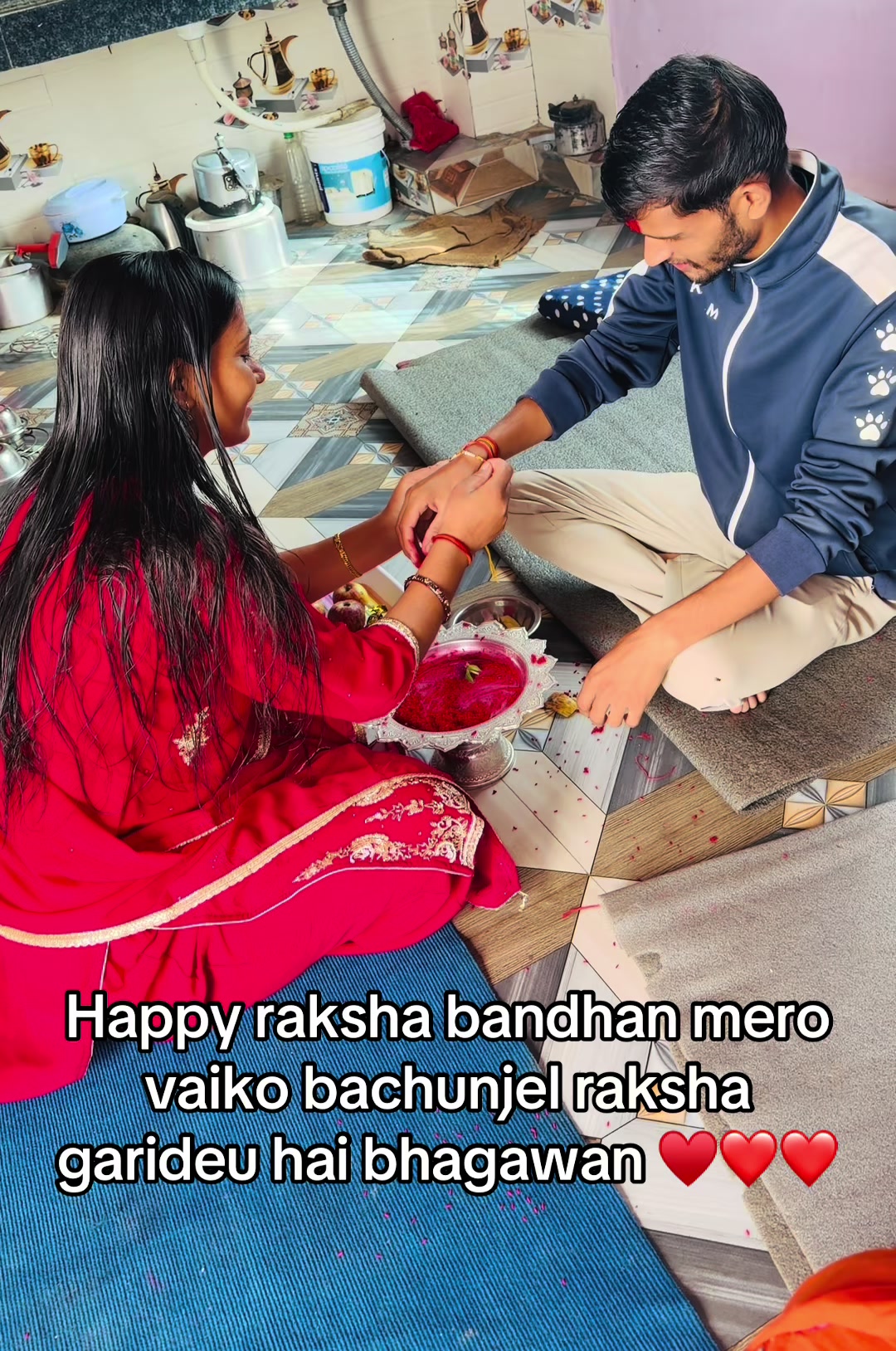 @meenu Rijal Adhikari