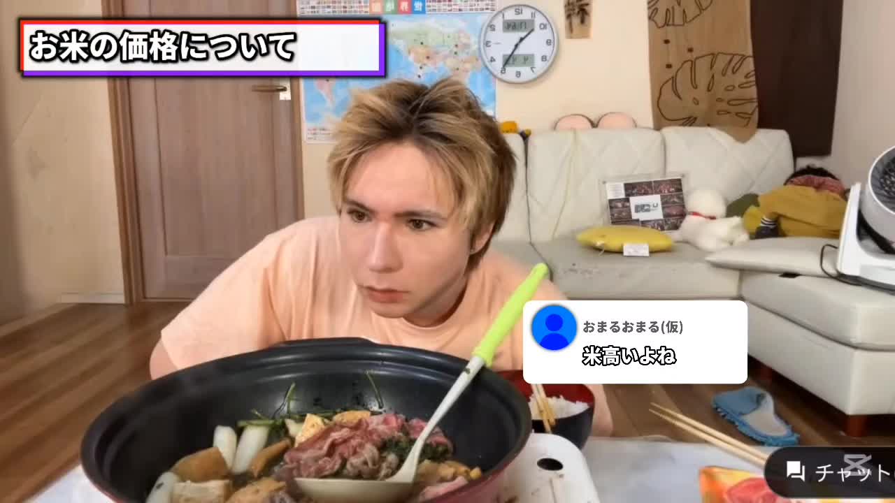 @だがんて