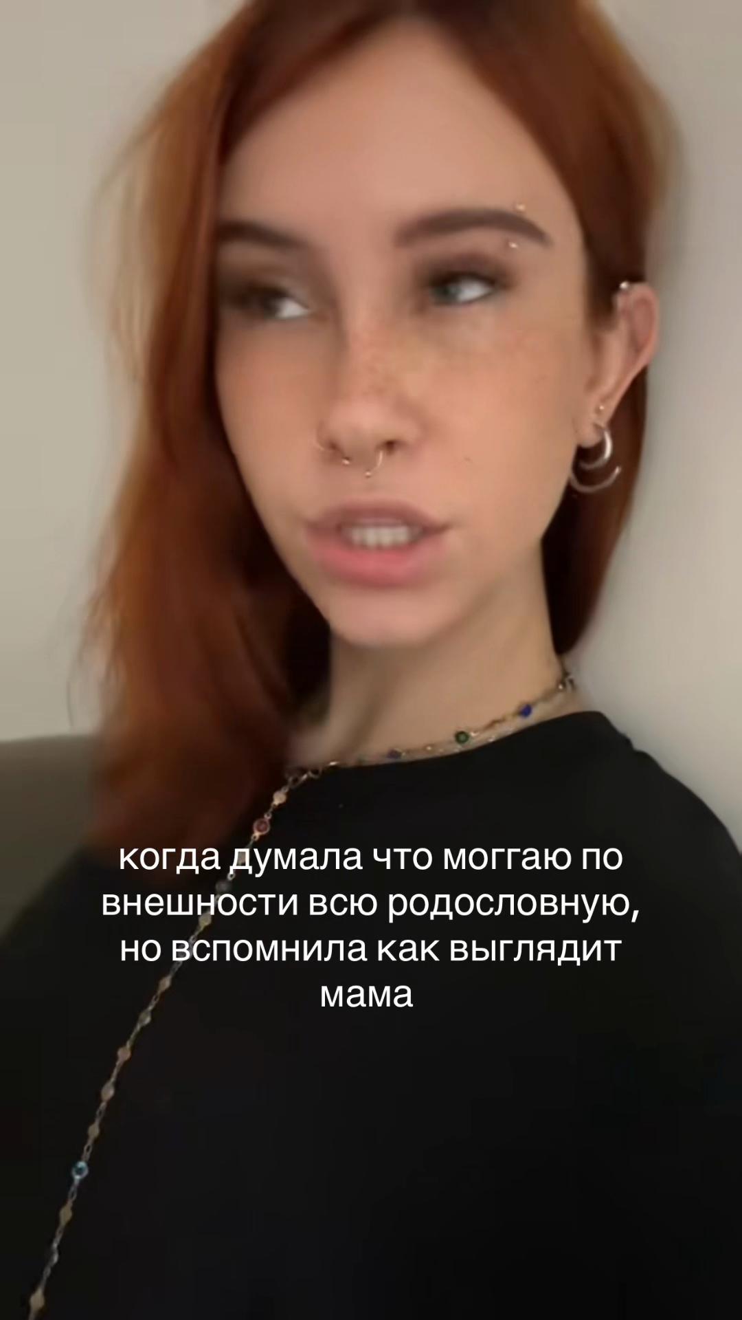@Лисушка