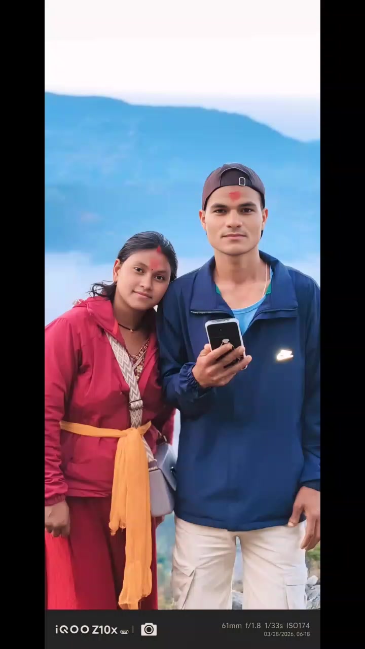 @दानबहादुर शाही