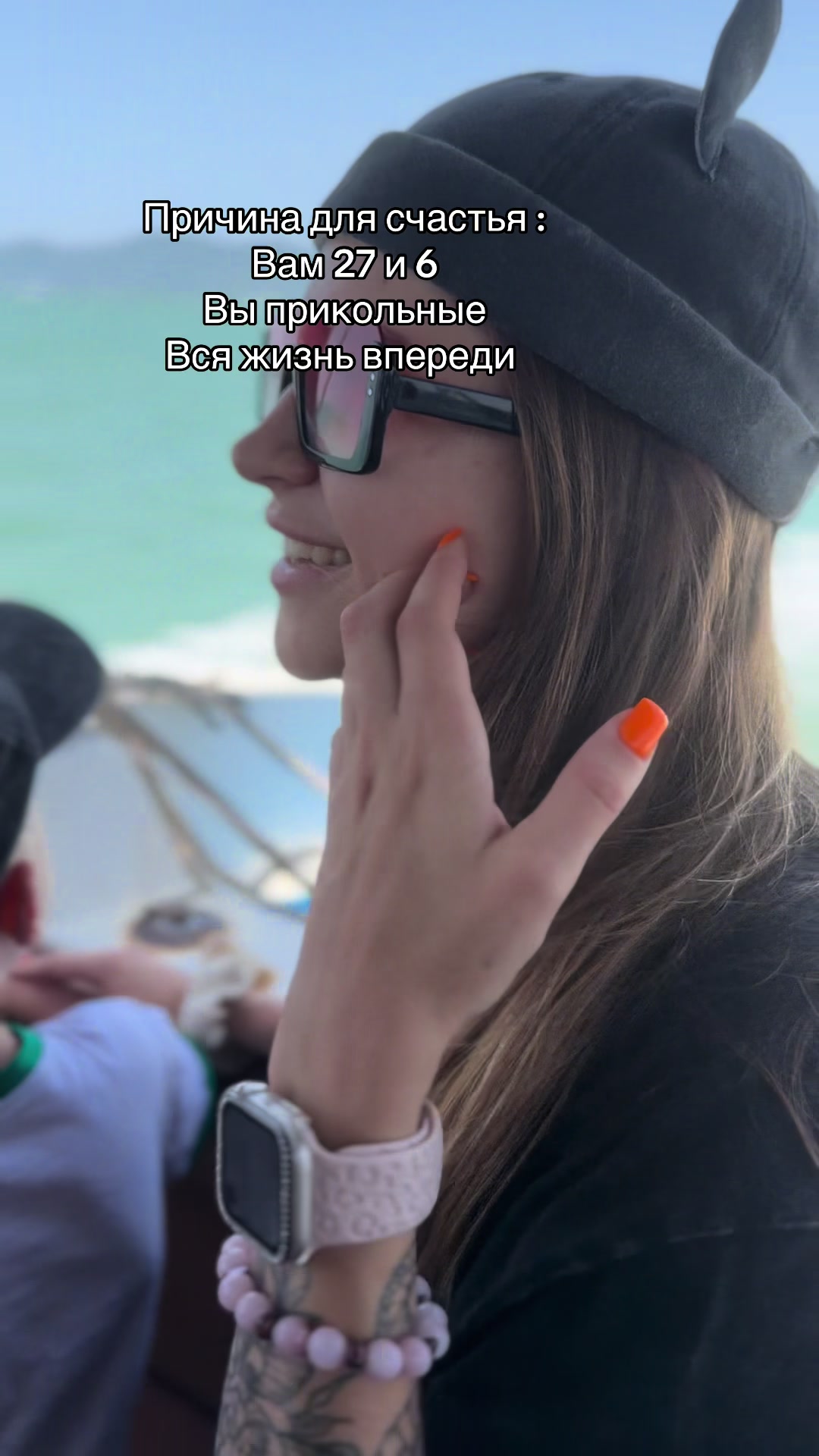 @Девочка с татуировкой дракона