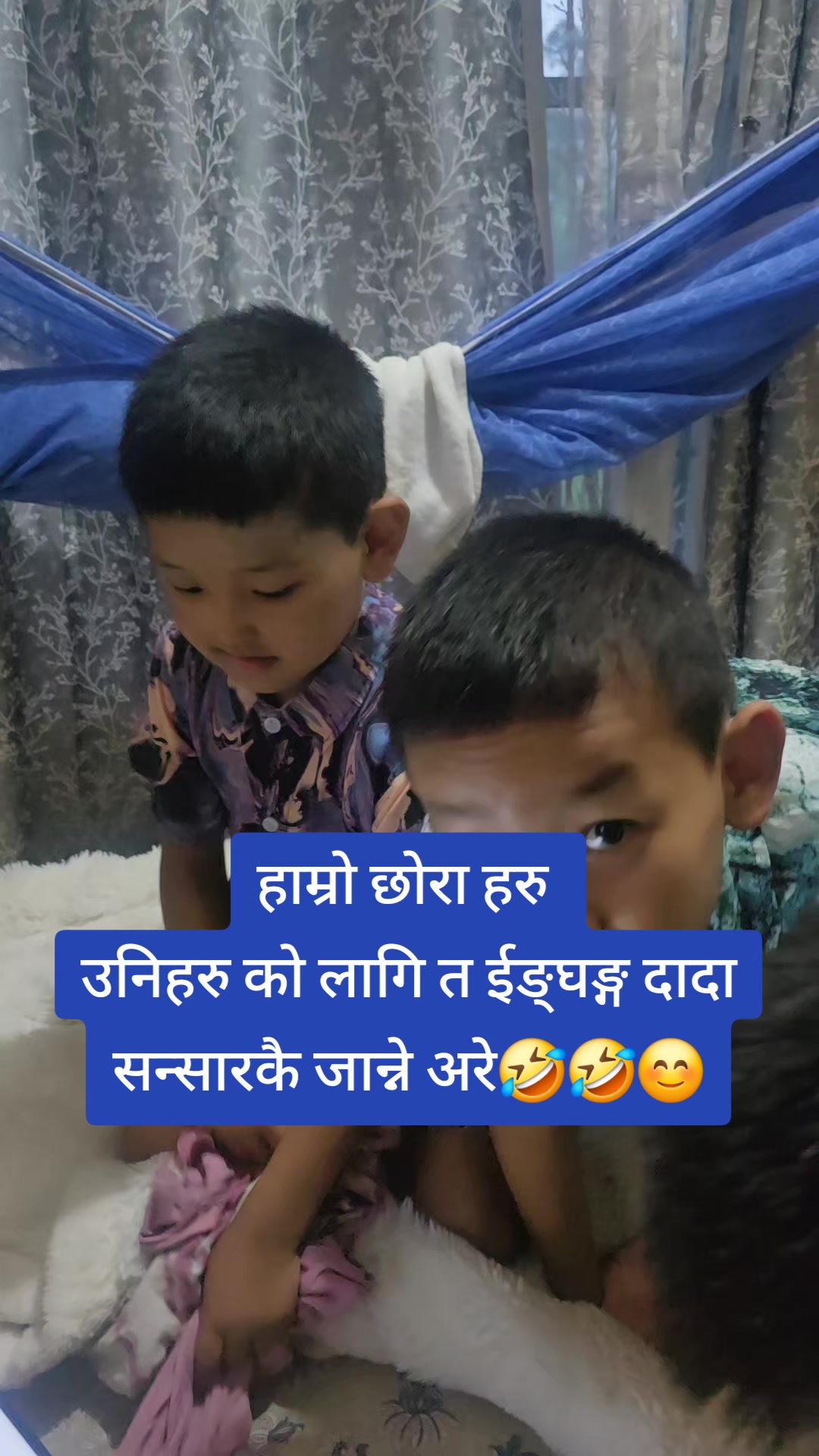 @सोदेम्बा सिमा