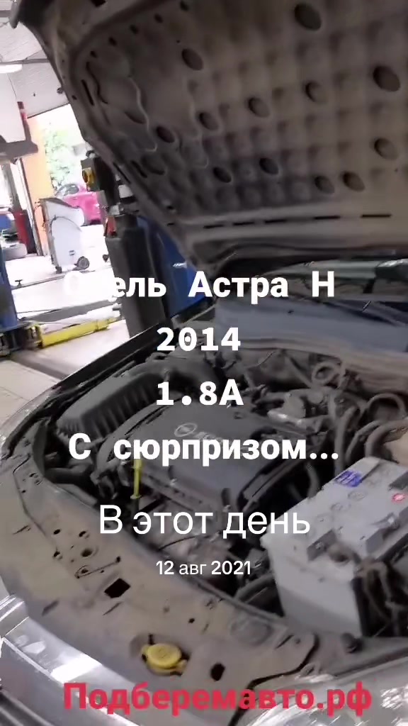 @Алексей Котов