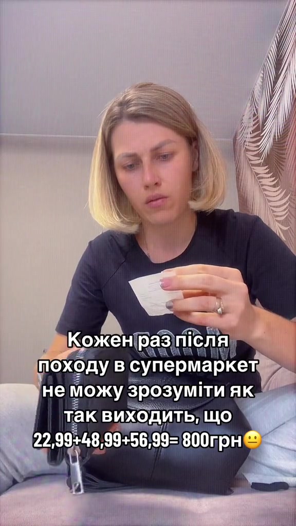 @🇺🇦Сімʼя Зубів🇺🇦