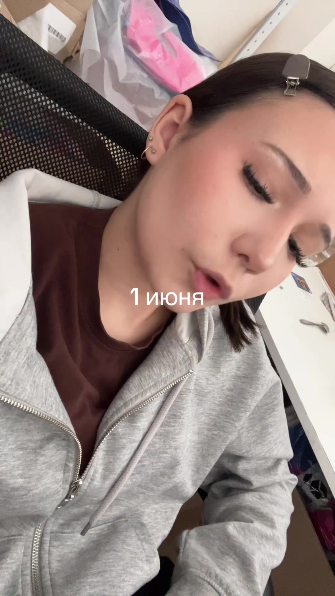 @криспи🦥