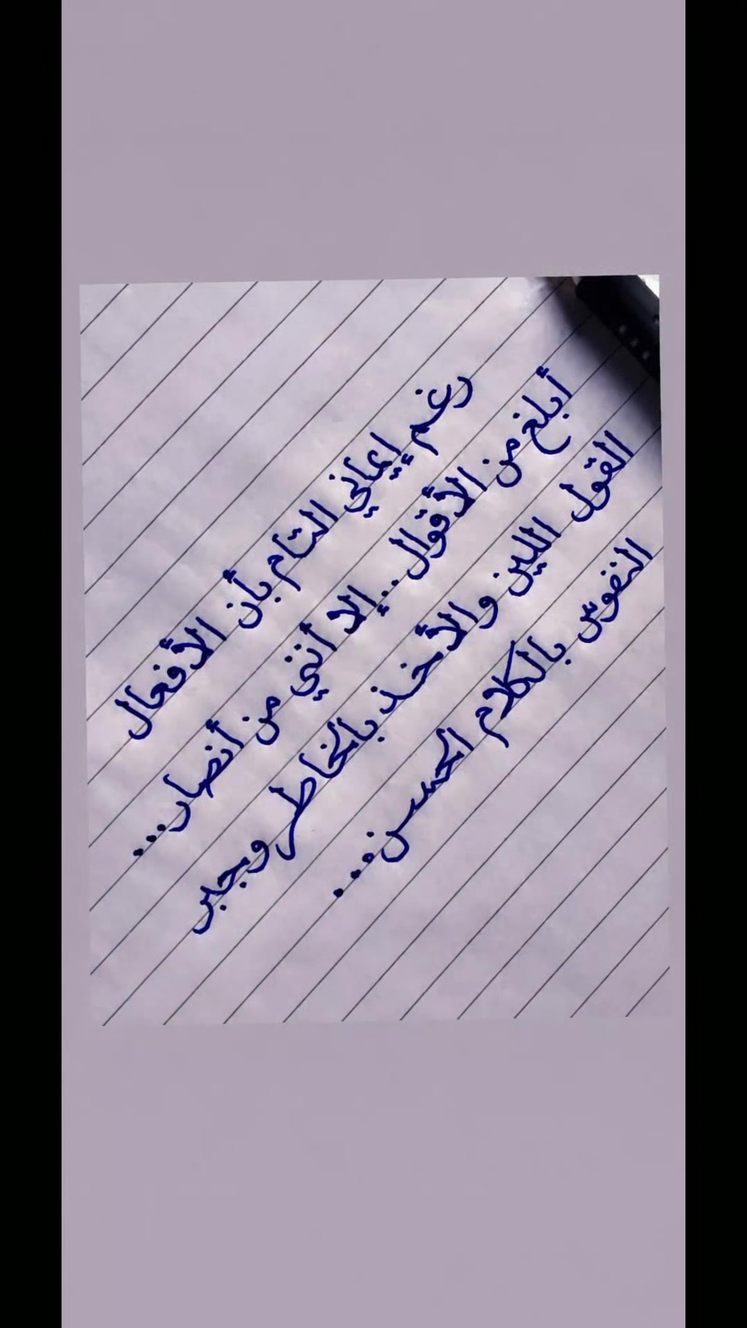 @IMANE TOUZANI