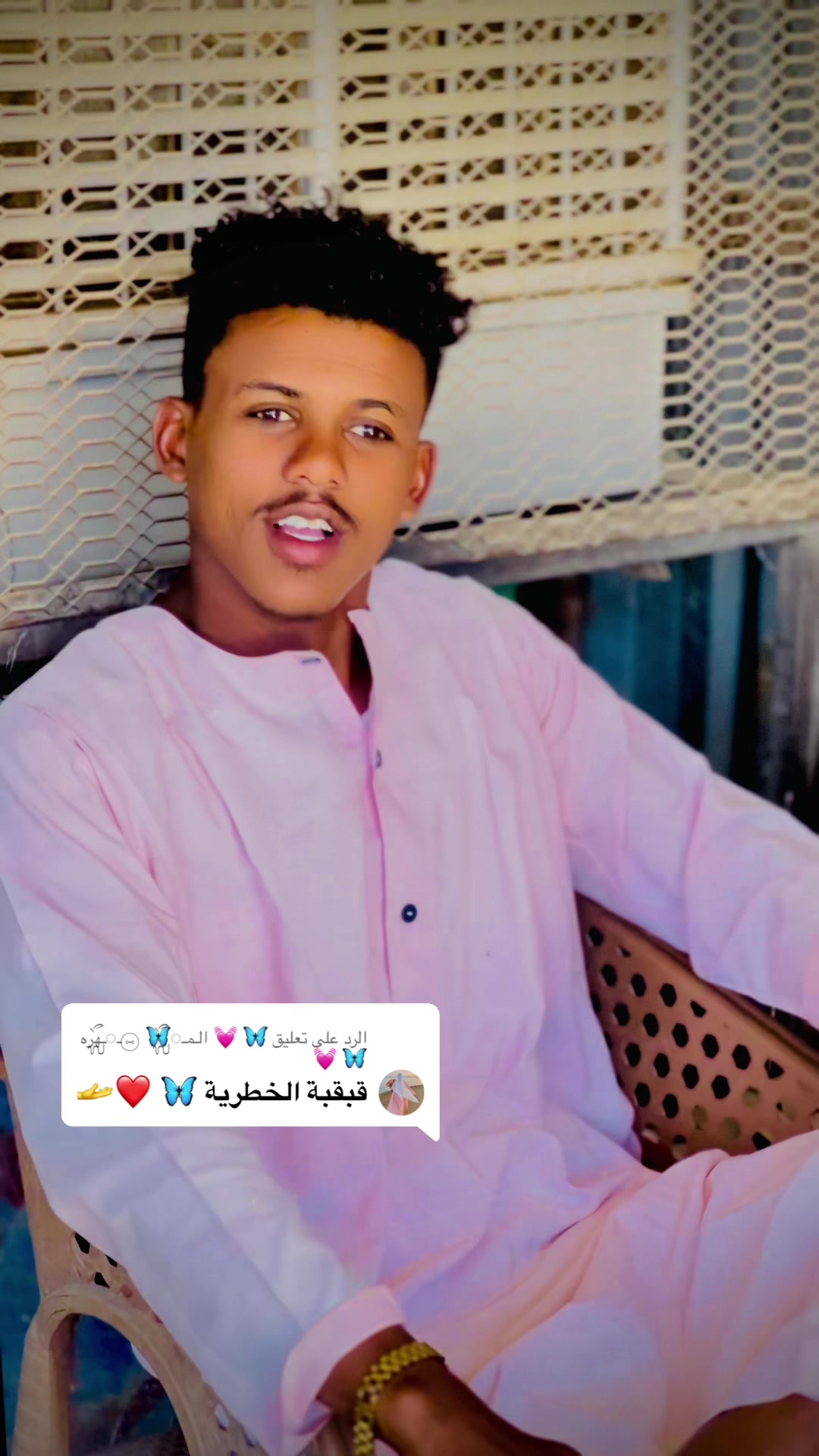 @,ٓاخو ,ٓعموري 919