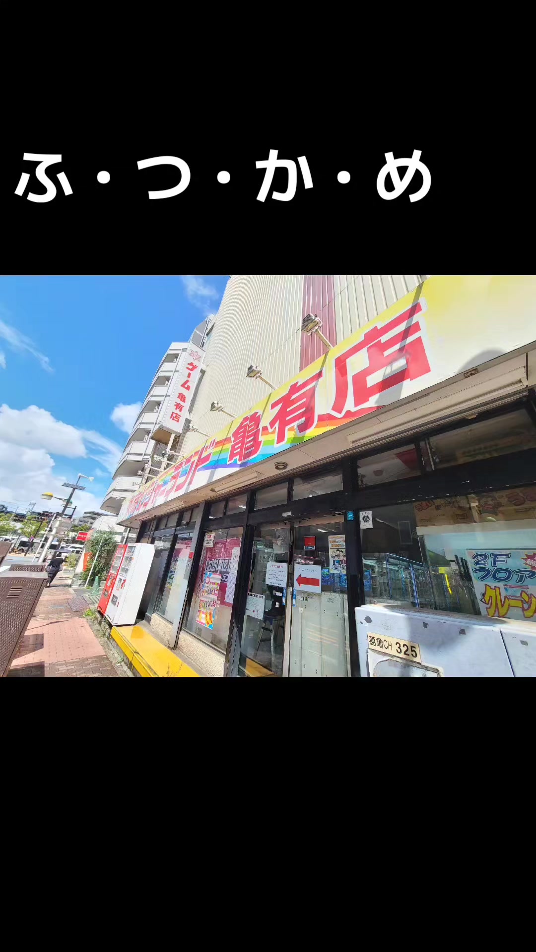 @KOBAPINK(アニソンバー銀河のアニキ)