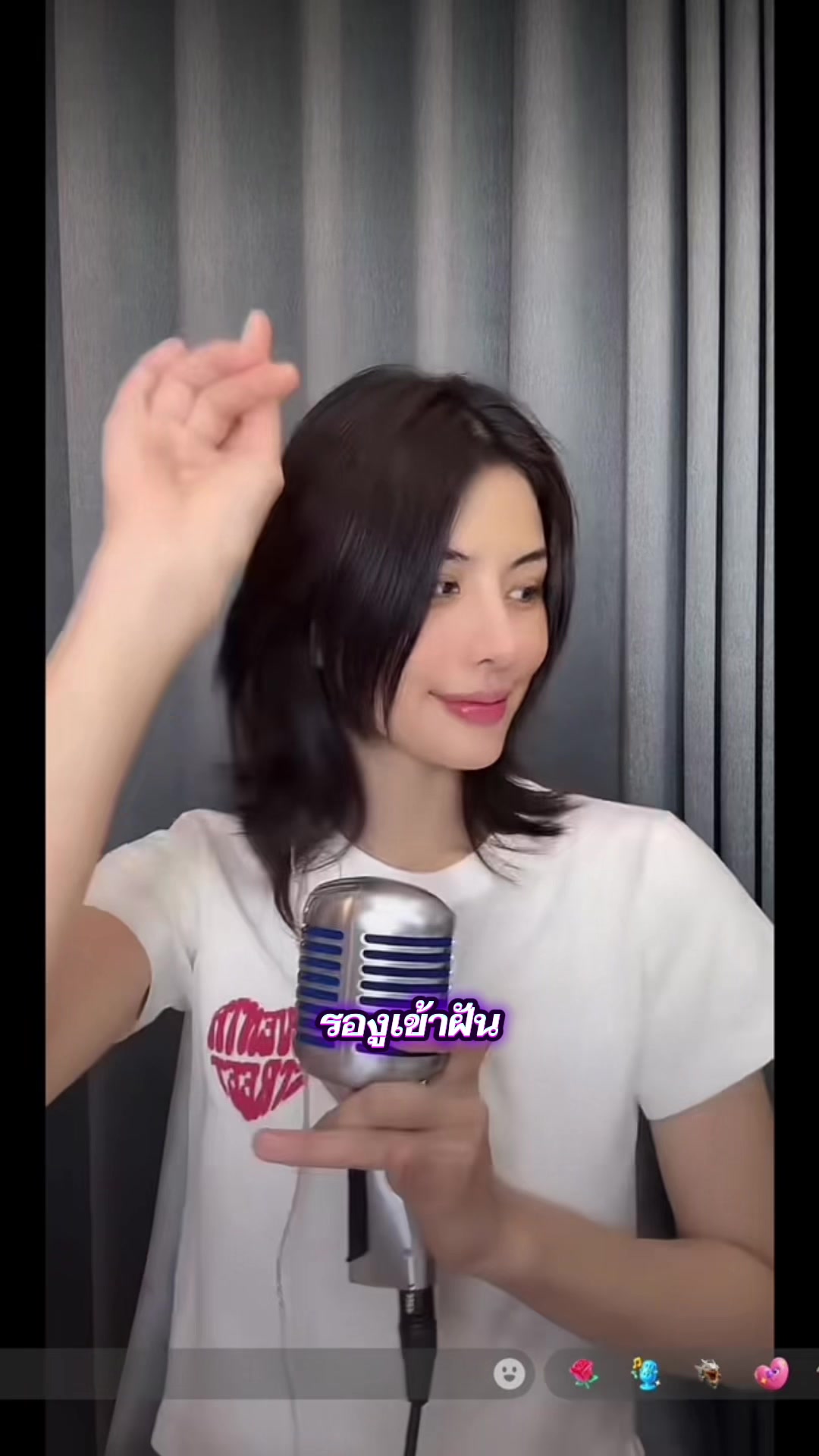 @TukTik ติดแกรนด์
