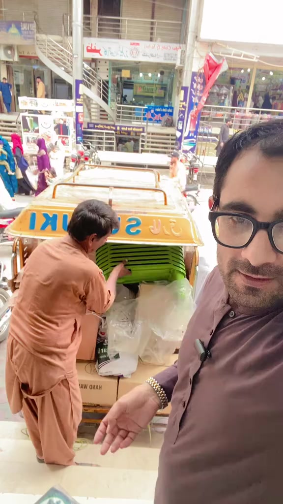 @Pound Store Pakistan