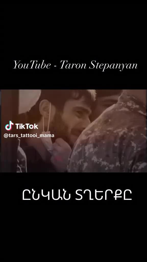 @ARMENIA