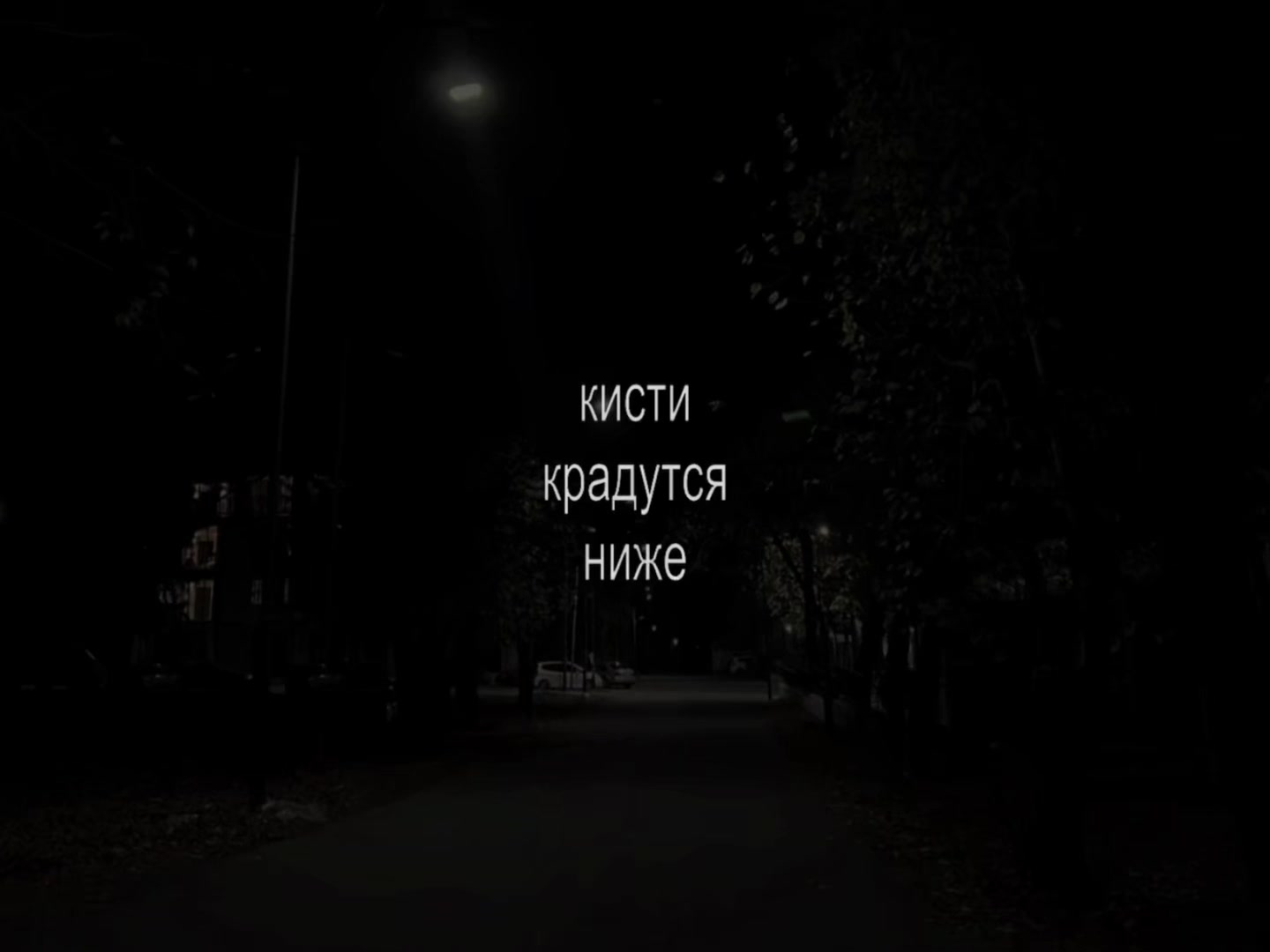 @𝘦𝘭𝘦𝘮𝘦𝘯𝘵𝘧𝘵